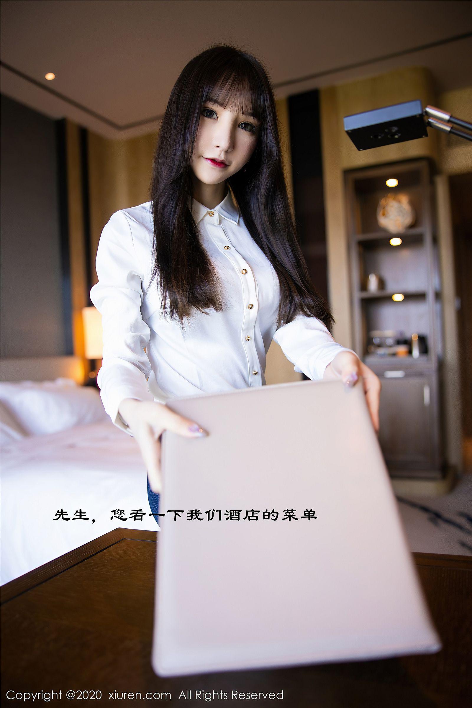 [XIUREN秀人网] 2020.07.22 NO.2356 周于希Sandy_p070