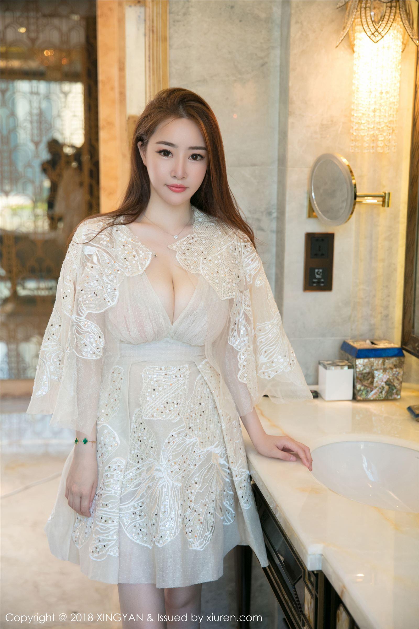 [星颜社XINGYAN] 2018.06.26 Vol.066 卓雅_p001