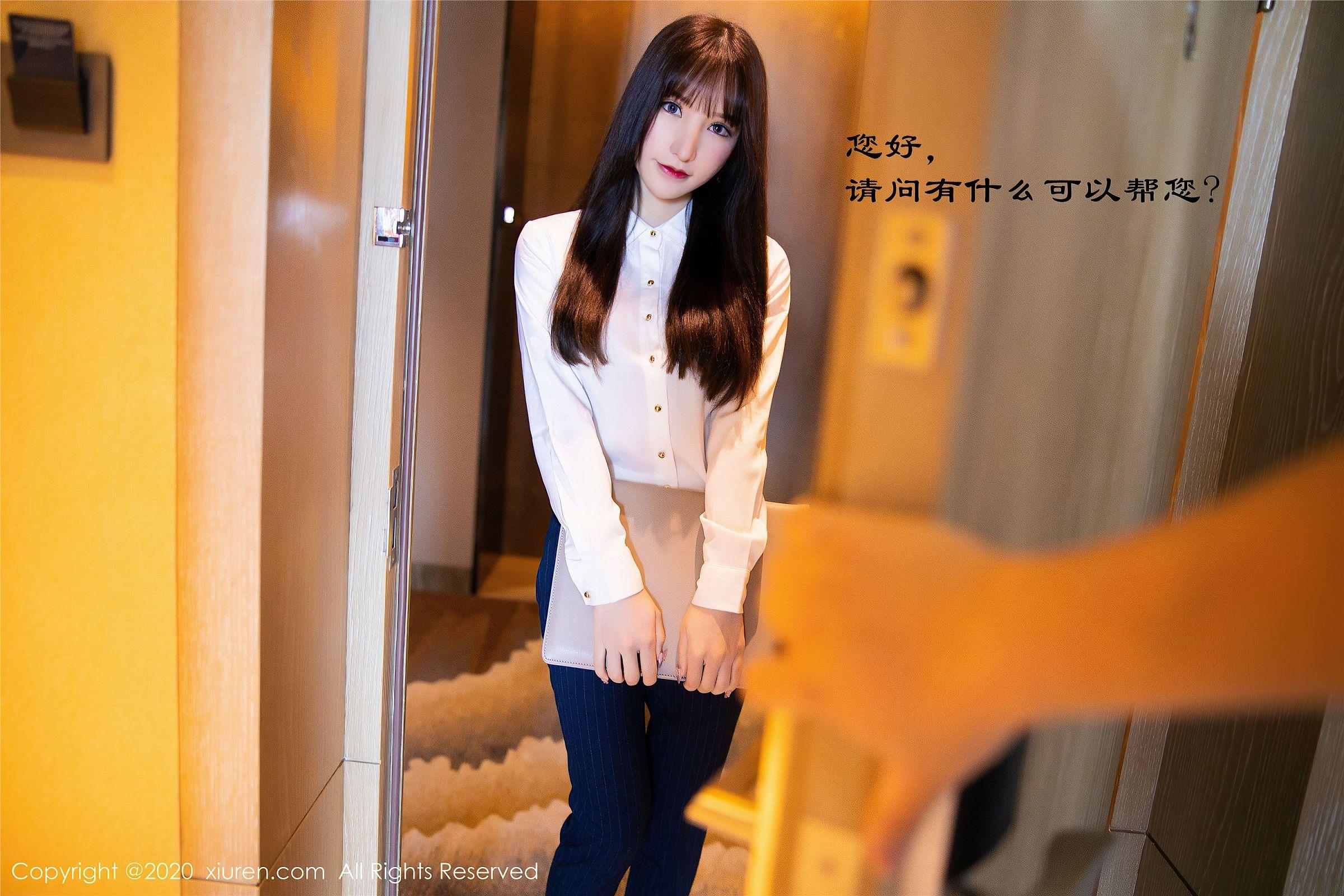 [XIUREN秀人网] 2020.07.22 NO.2356 周于希Sandy_p021