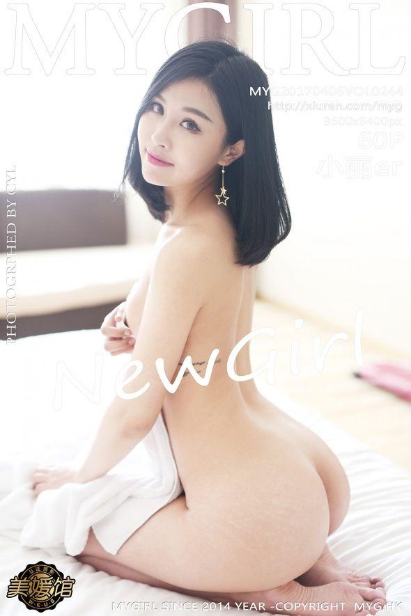 [美媛馆MYGIRL] 2017.04.06 Vol.244 小丽er_p058