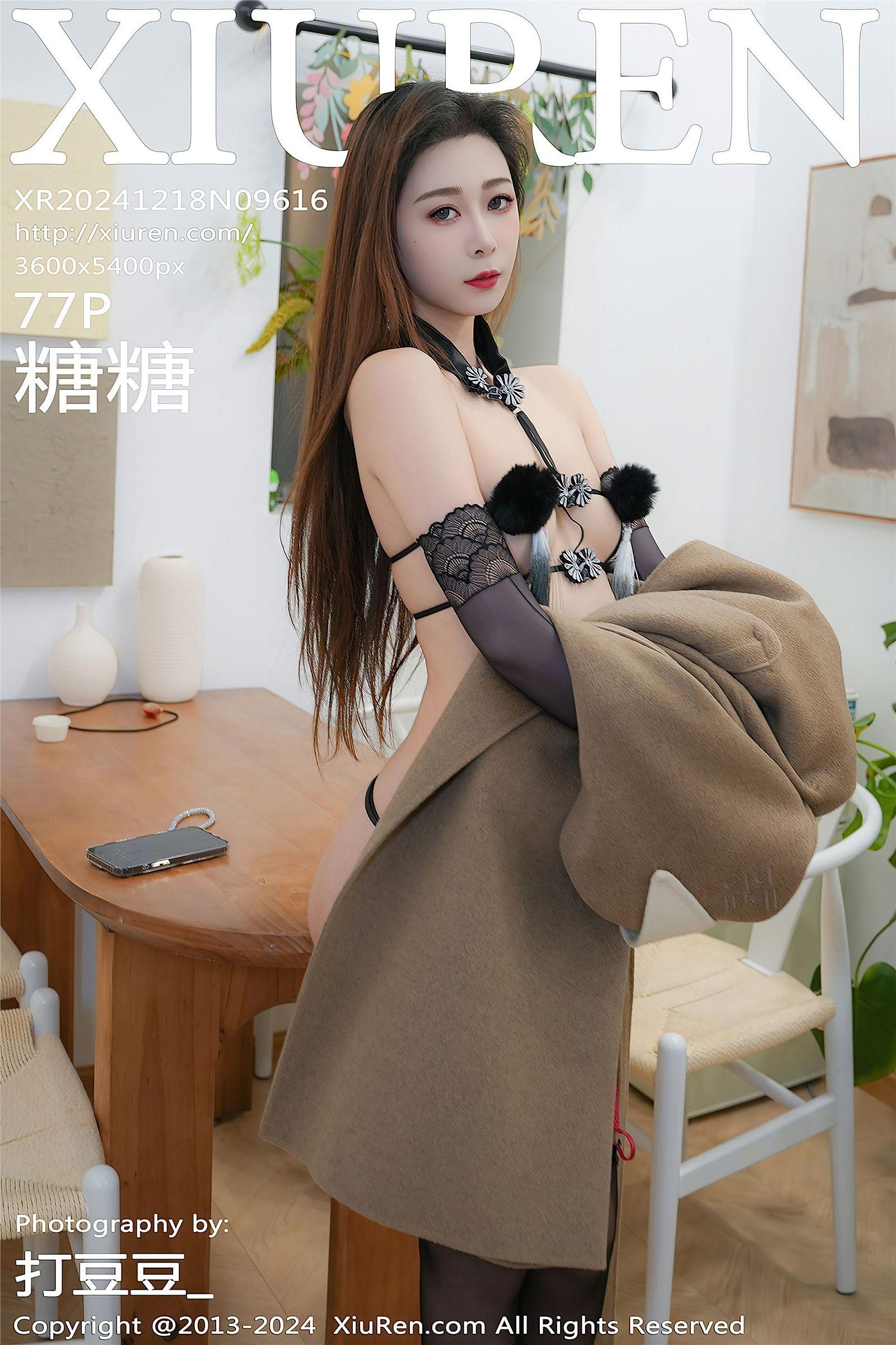 [XIUREN秀人网] 2024.12.18 NO.9616 糖糖_p076