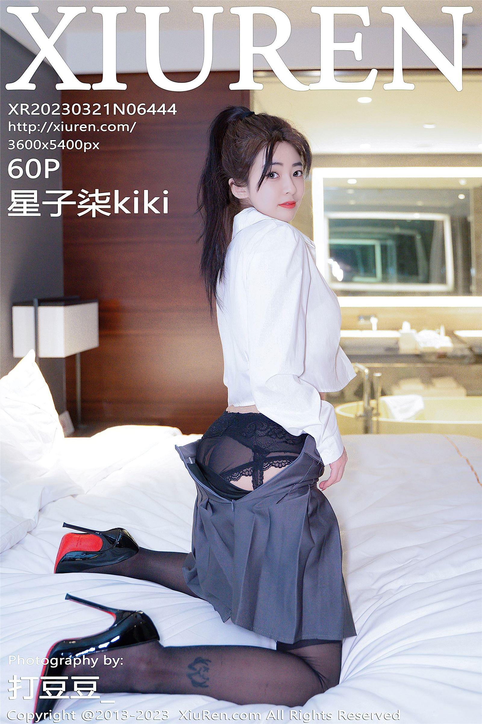 [XIUREN秀人网] 2023.03.21 NO.6444 星子柒kiki_p054