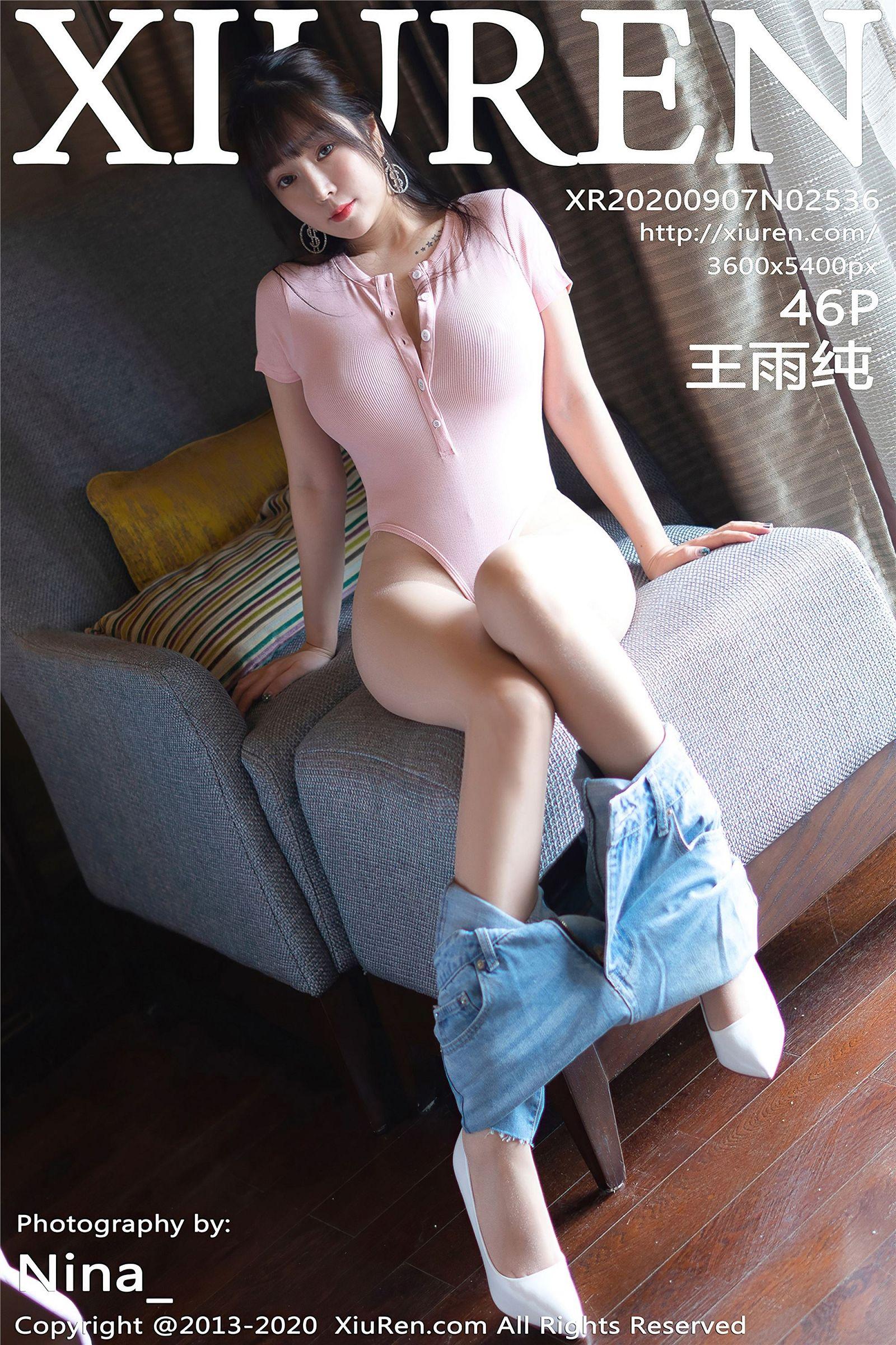 [XIUREN秀人网] 2020.09.07 NO.2536 王雨纯_p037