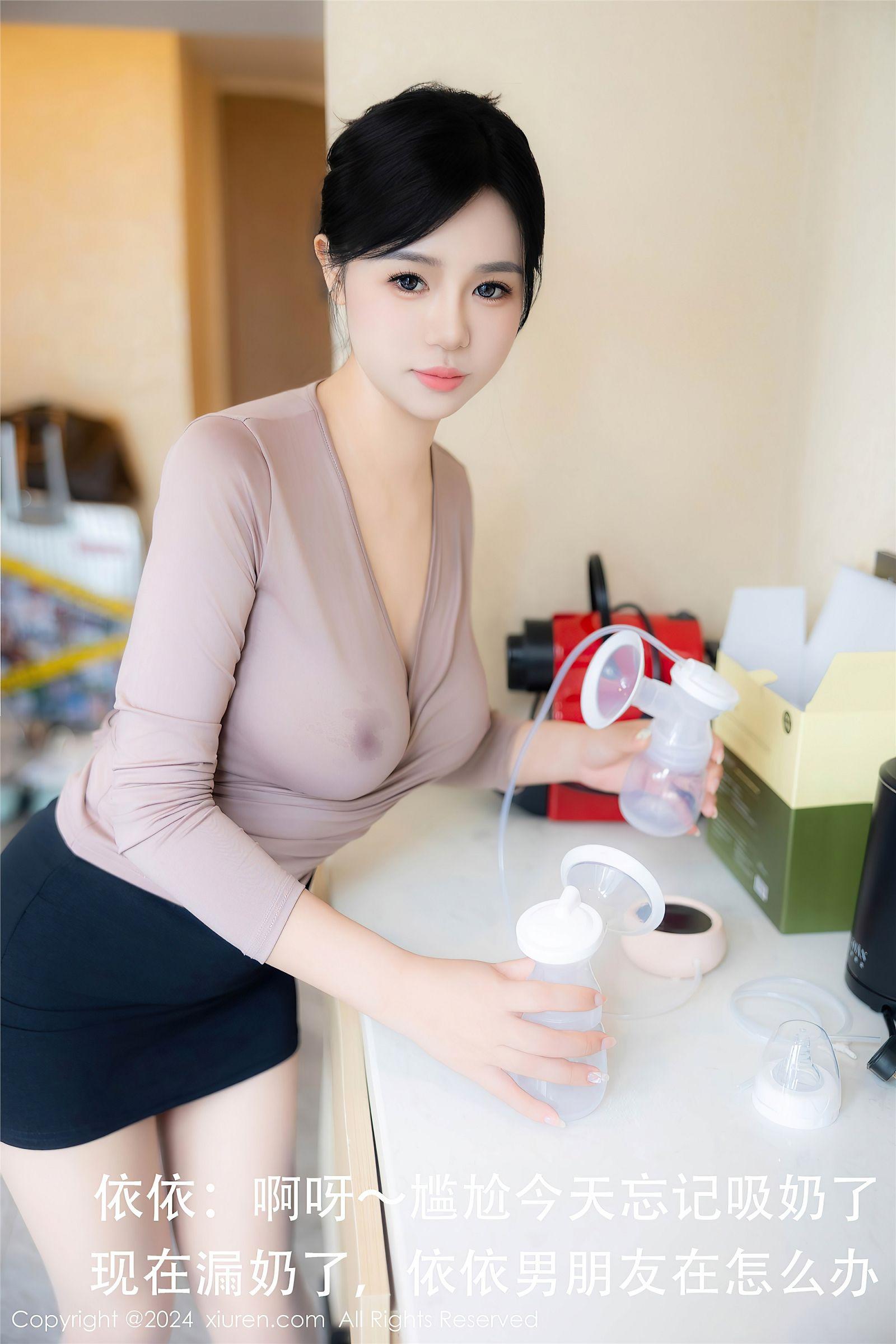 [XIUREN秀人网] 2024.07.03 NO.8798 金小依_p008