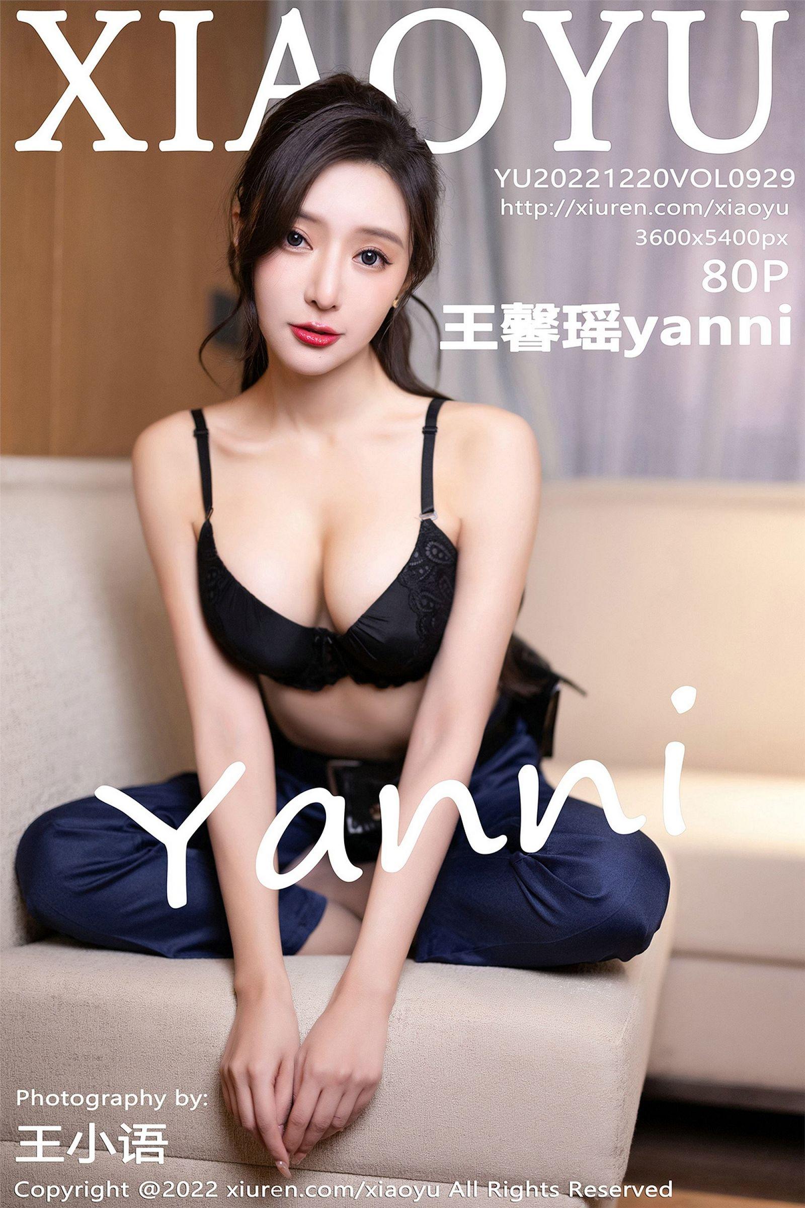 [XIAOYU画语界] 2022.12.20 NO.929 王馨瑶yanni_p080