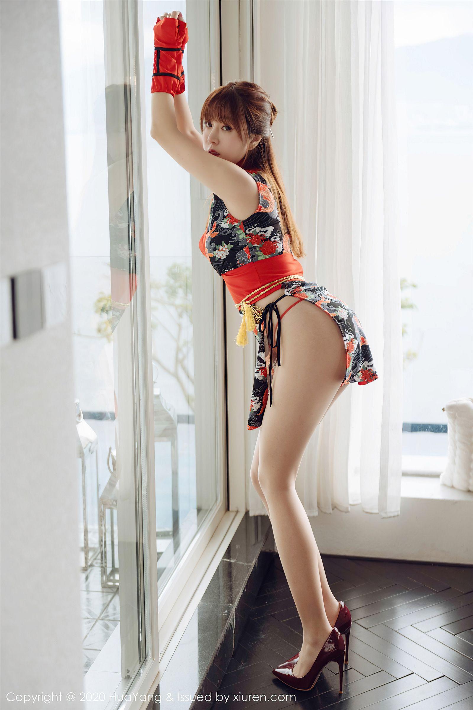 [HuaYang花漾] 2020.09.02 NO.282 王雨纯_p057