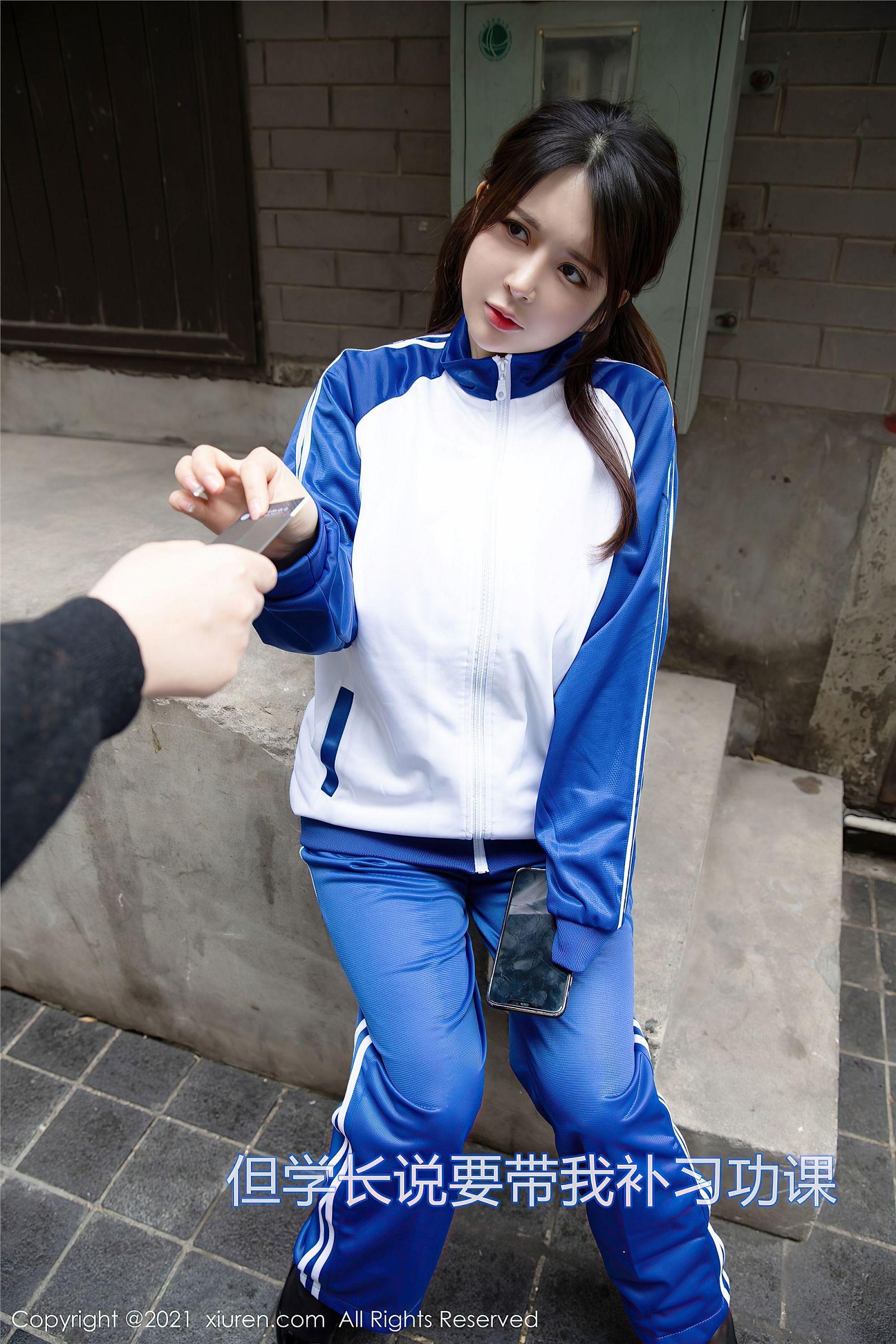 [XIUREN秀人网] 2021.02.03 NO.3078 奶油妹妹_p016