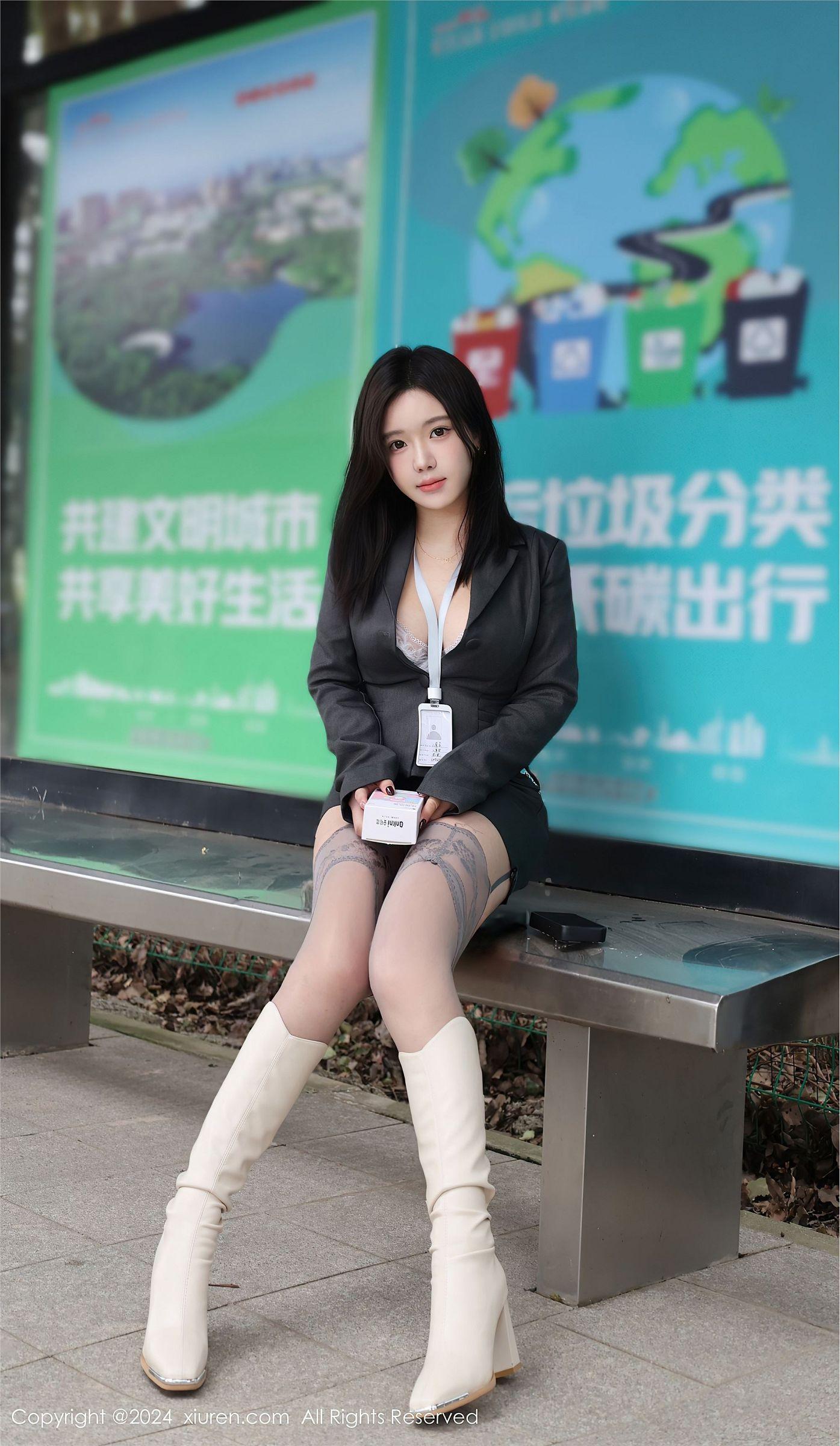 [XIUREN秀人网] 2024.12.13 NO.9595 小薯条nienie_p004