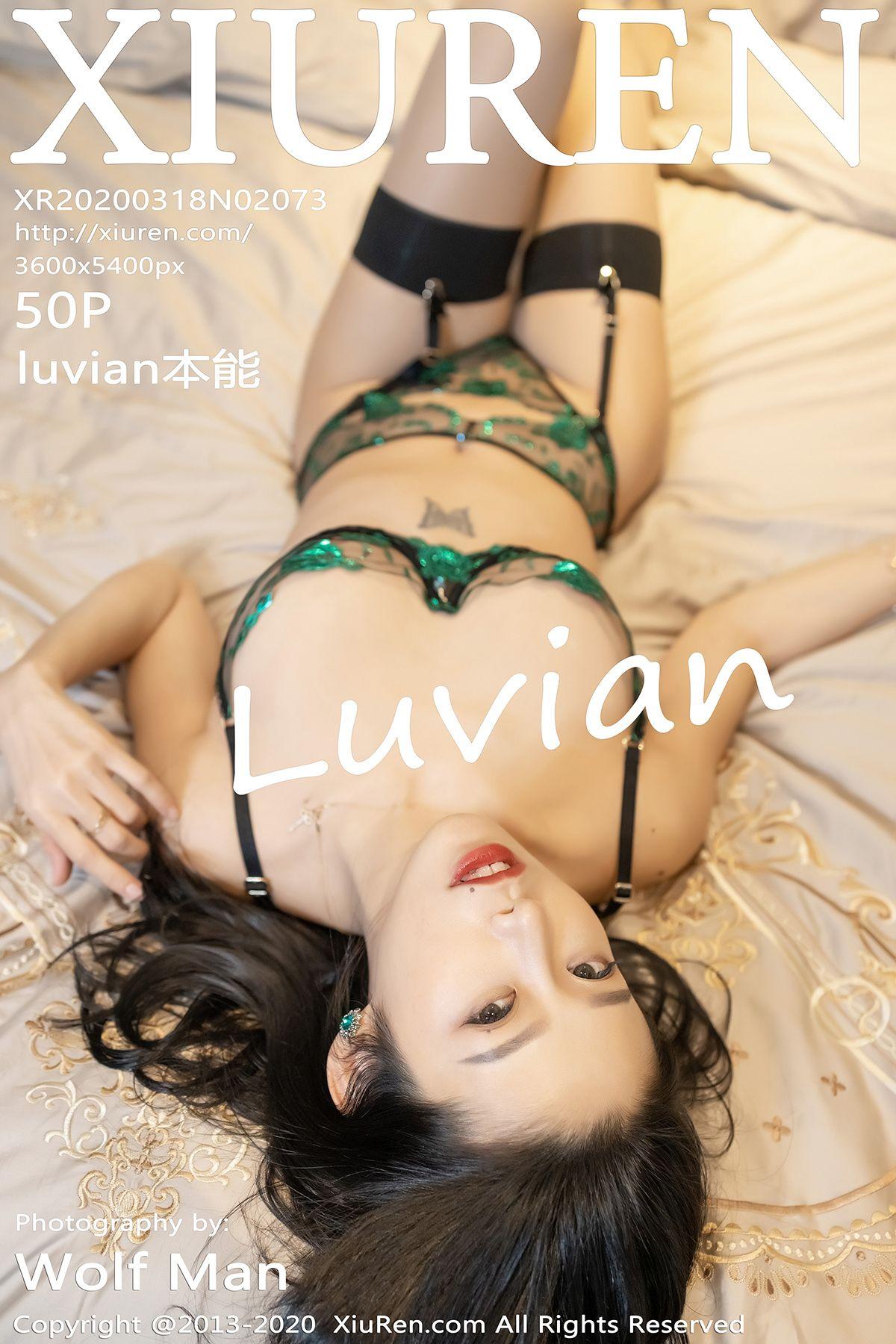 [XIUREN秀人网] 2020.03.18 NO.2073 luvian本能_p042