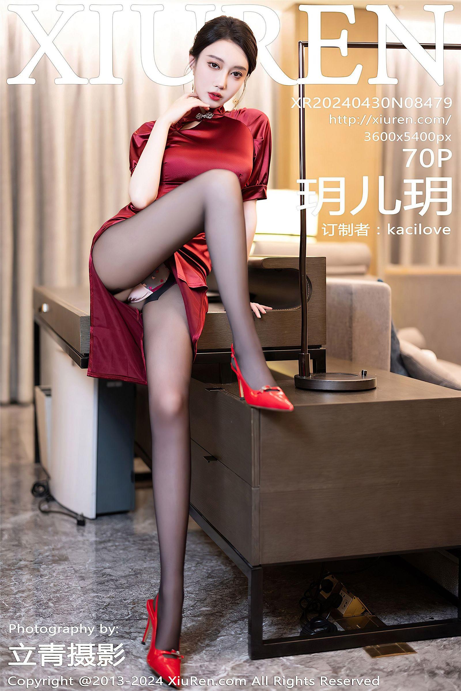 [XIUREN秀人网] 2024.04.30 NO.8479 玥儿玥_p071