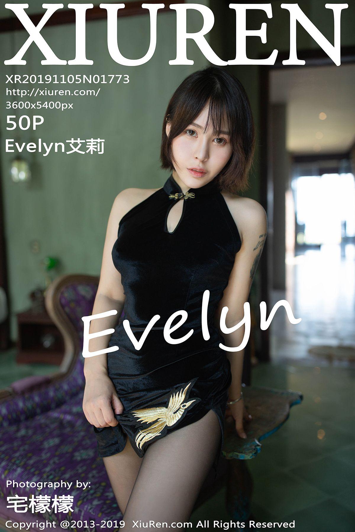 [XIUREN秀人网] 2019.11.05 NO.1773 Evelyn艾莉_p042