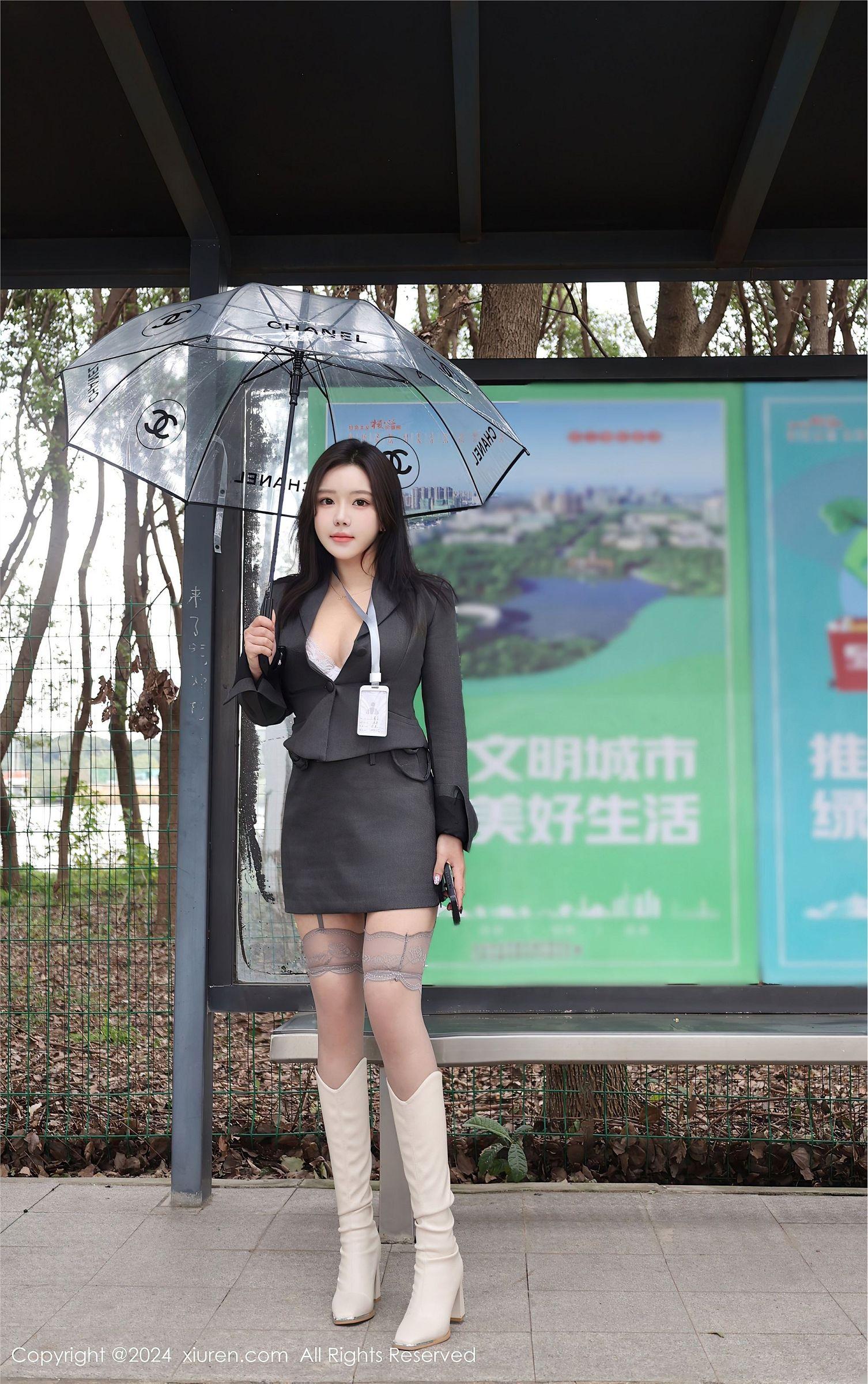 [XIUREN秀人网] 2024.12.13 NO.9595 小薯条nienie_p062