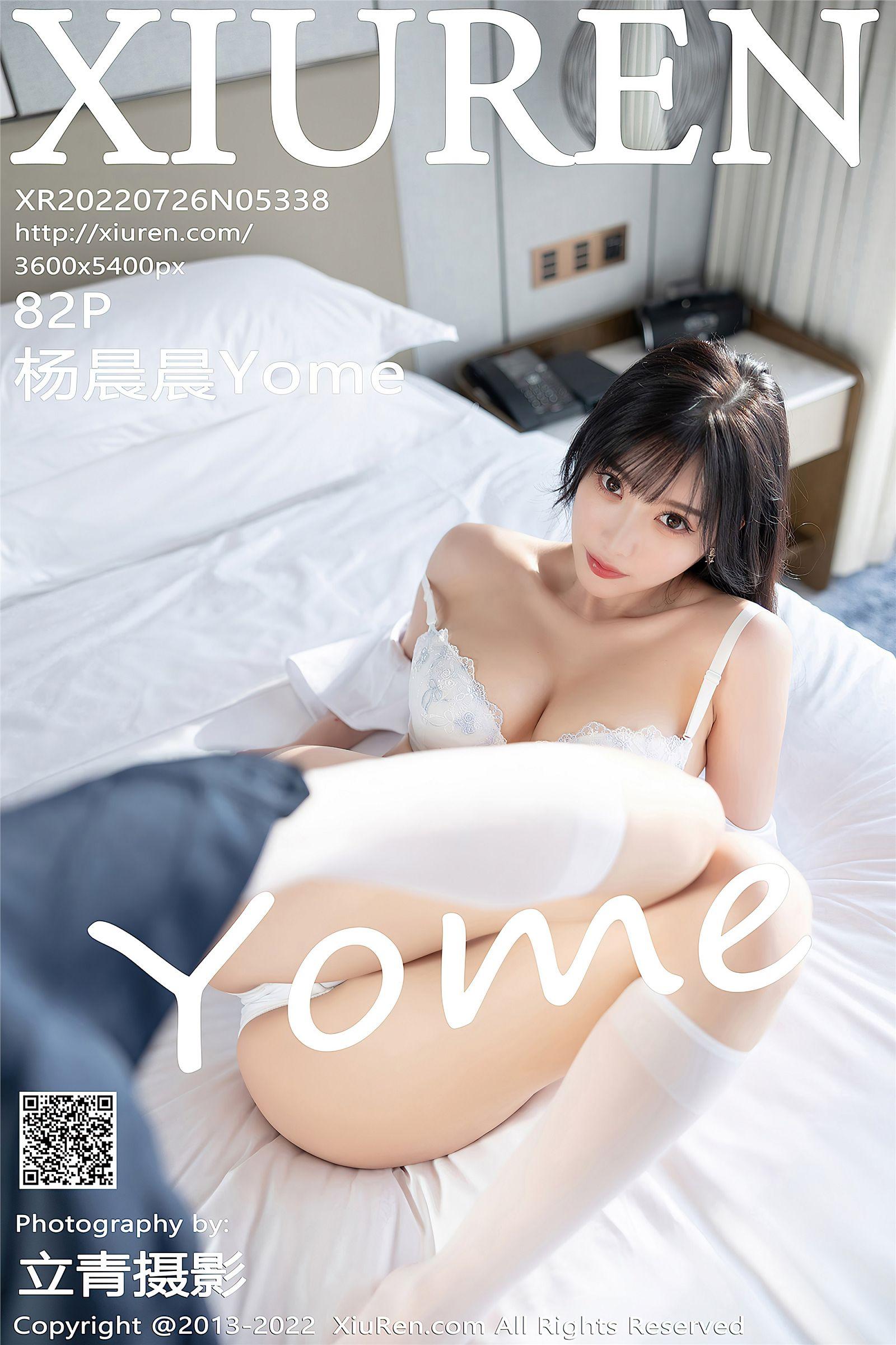 [XIUREN秀人网] 2022.07.26 NO.5338 杨晨晨Yome 制服美臀_p083