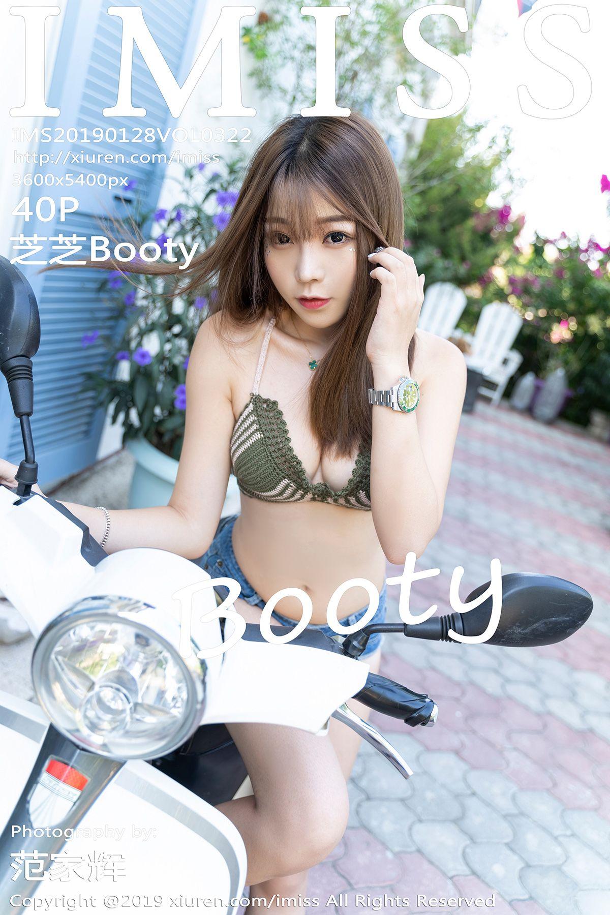 [IMISS爱蜜社美女] 2019.01.28 Vol.322 芝芝Booty_p003
