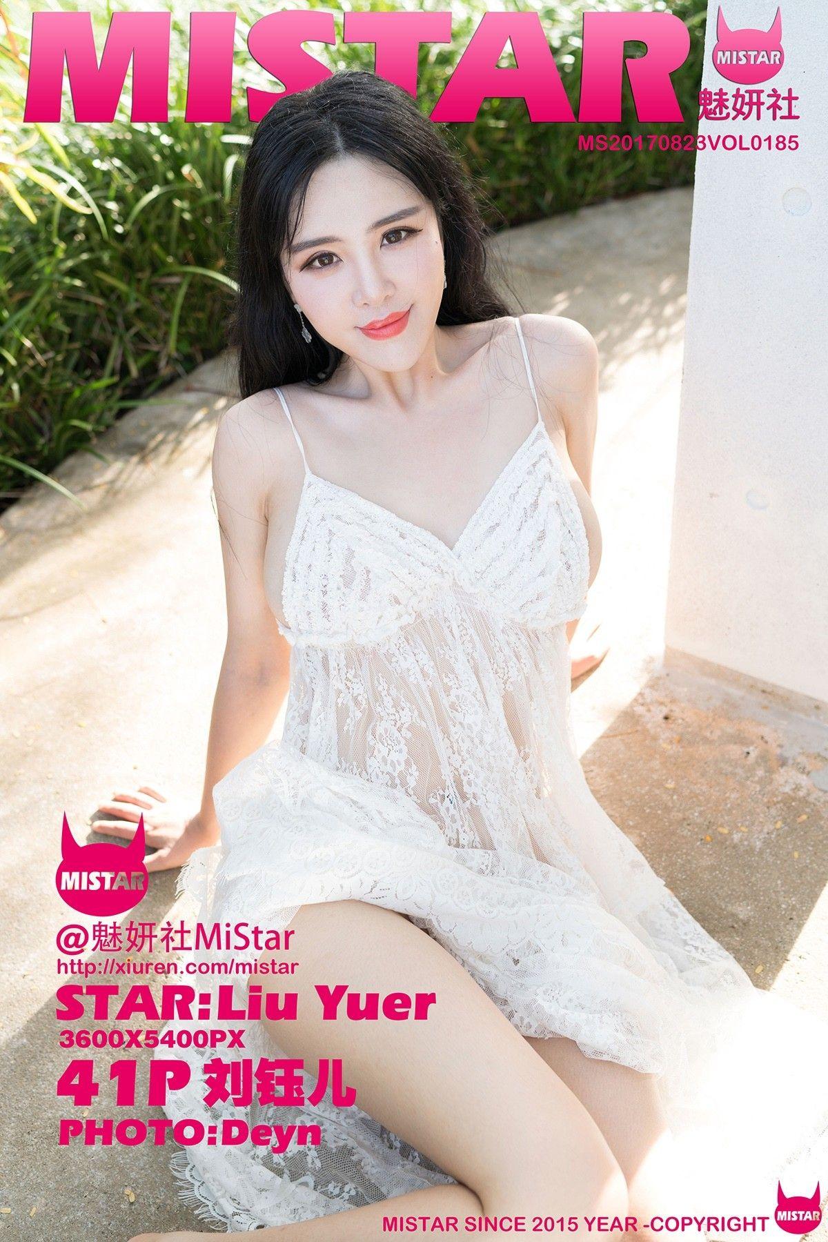 [MiStar美女] 2017.08.23 Vol.185 刘钰儿_p037