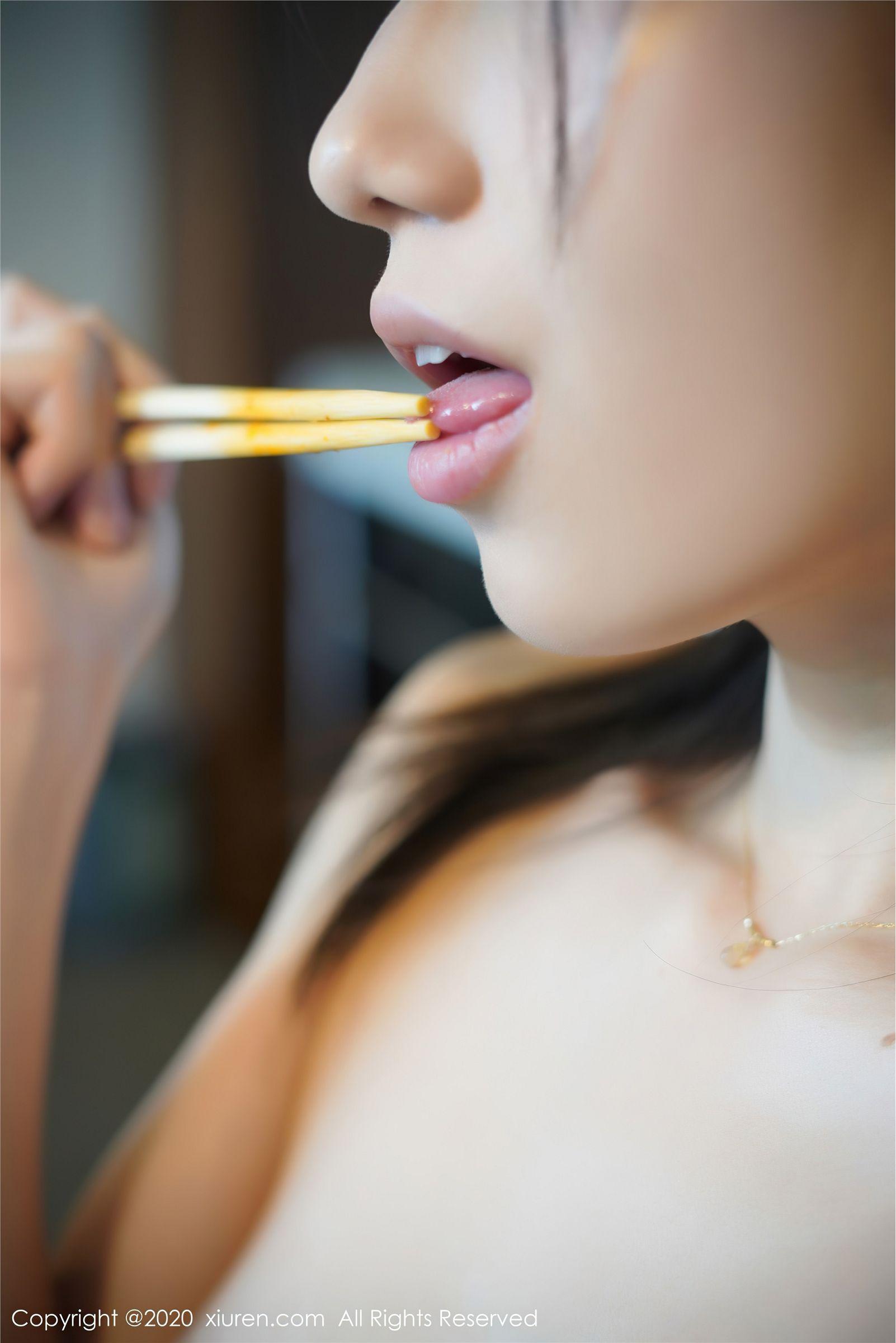 [XIUREN秀人网] 2020.10.20 NO.2676 仓井优香_p029
