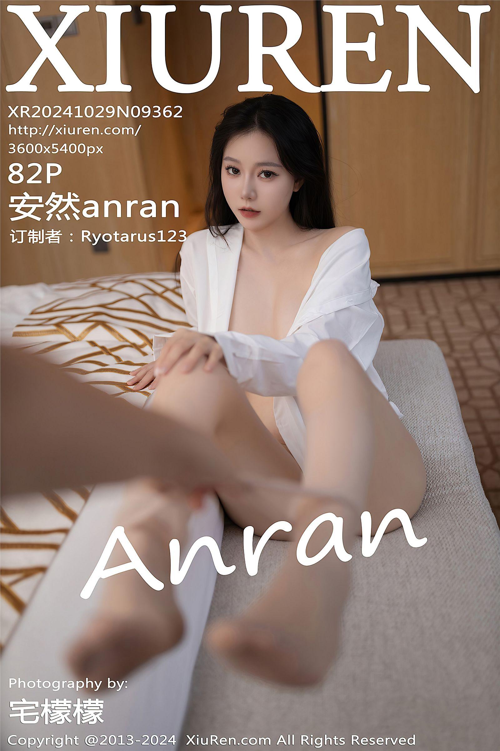 [XIUREN秀人网] 2024.10.29 NO.9362 安然anran_p083