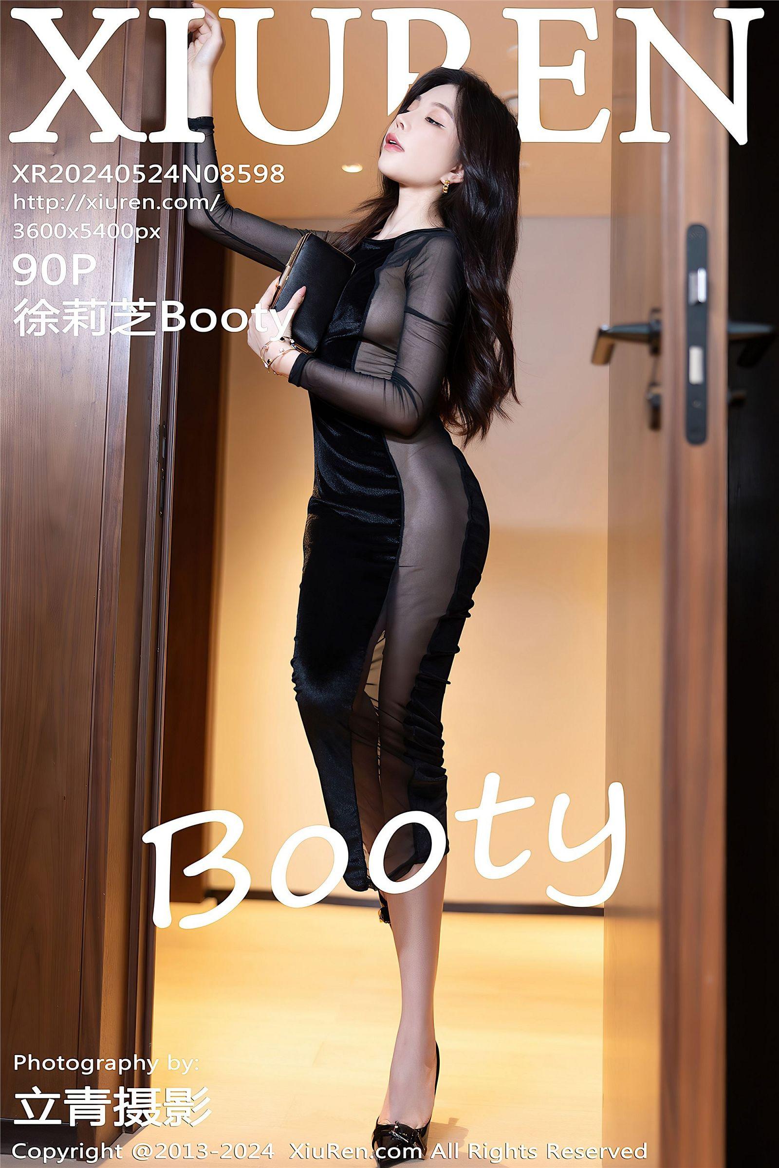 [XIUREN秀人网] 2024.05.24 NO.8598 徐莉芝Booty_p065