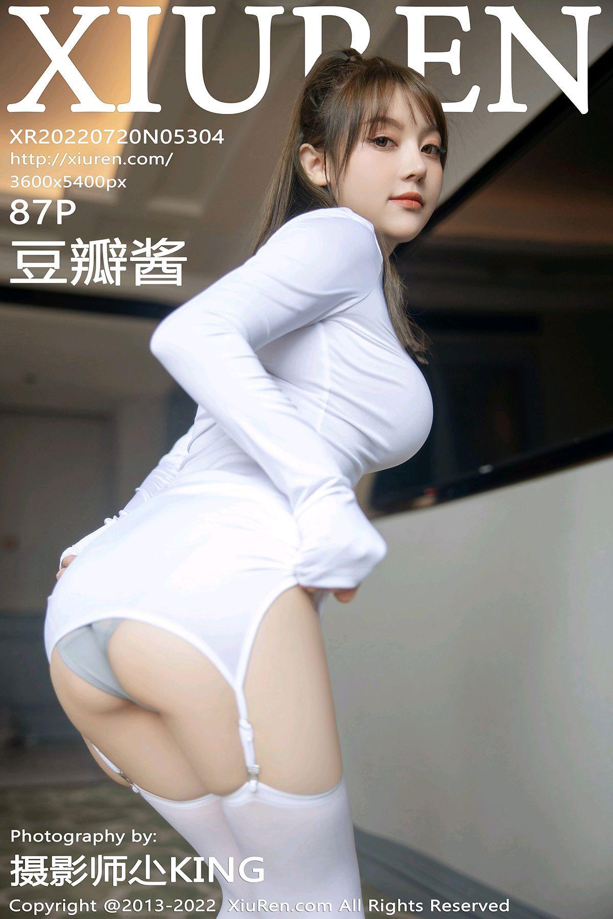 [XIUREN秀人网] 2022.07.20 NO.5304 豆瓣酱_p087