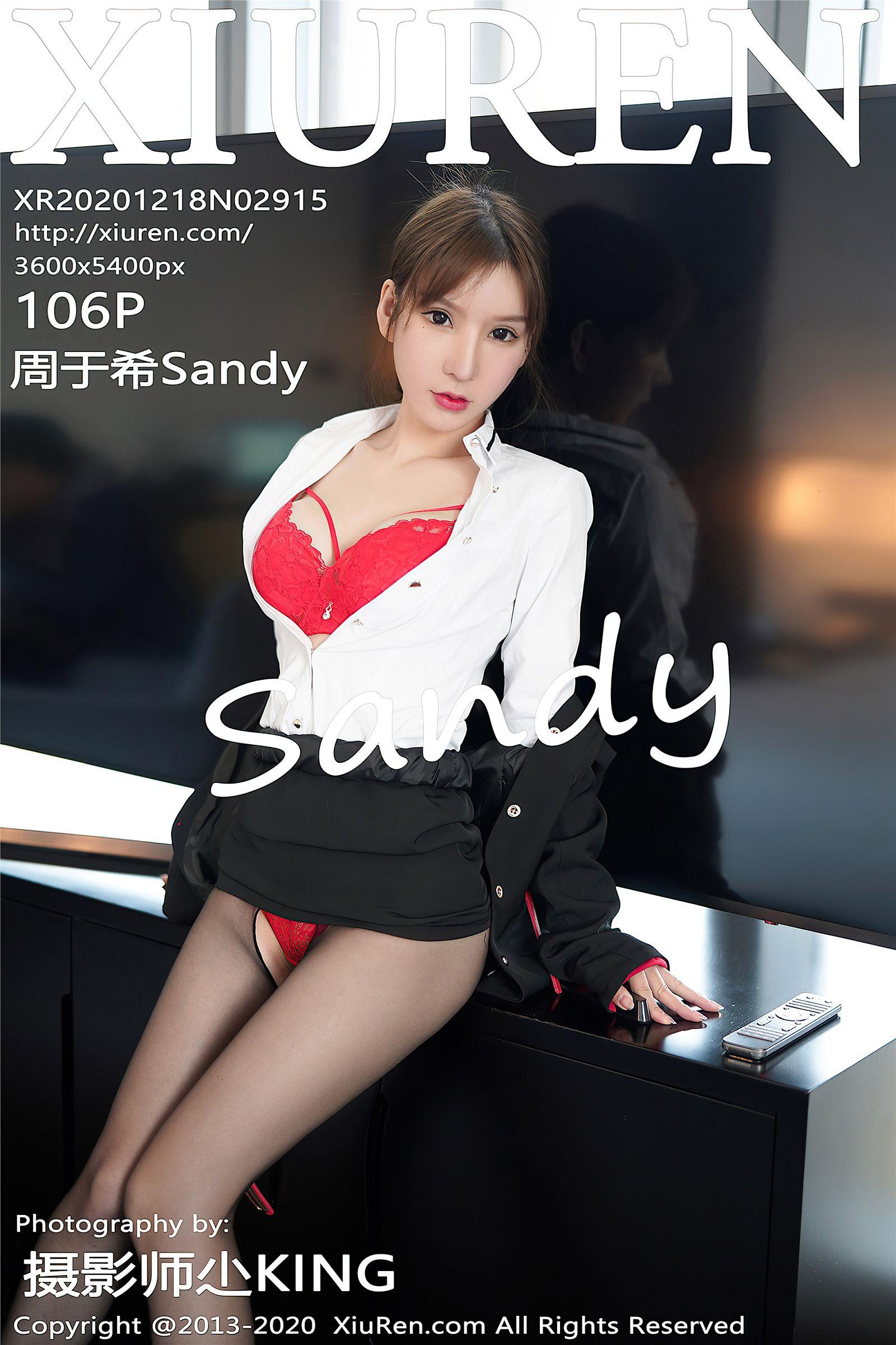 [XIUREN秀人网] 2020.12.18 NO.2915 周于希Sandy_p001