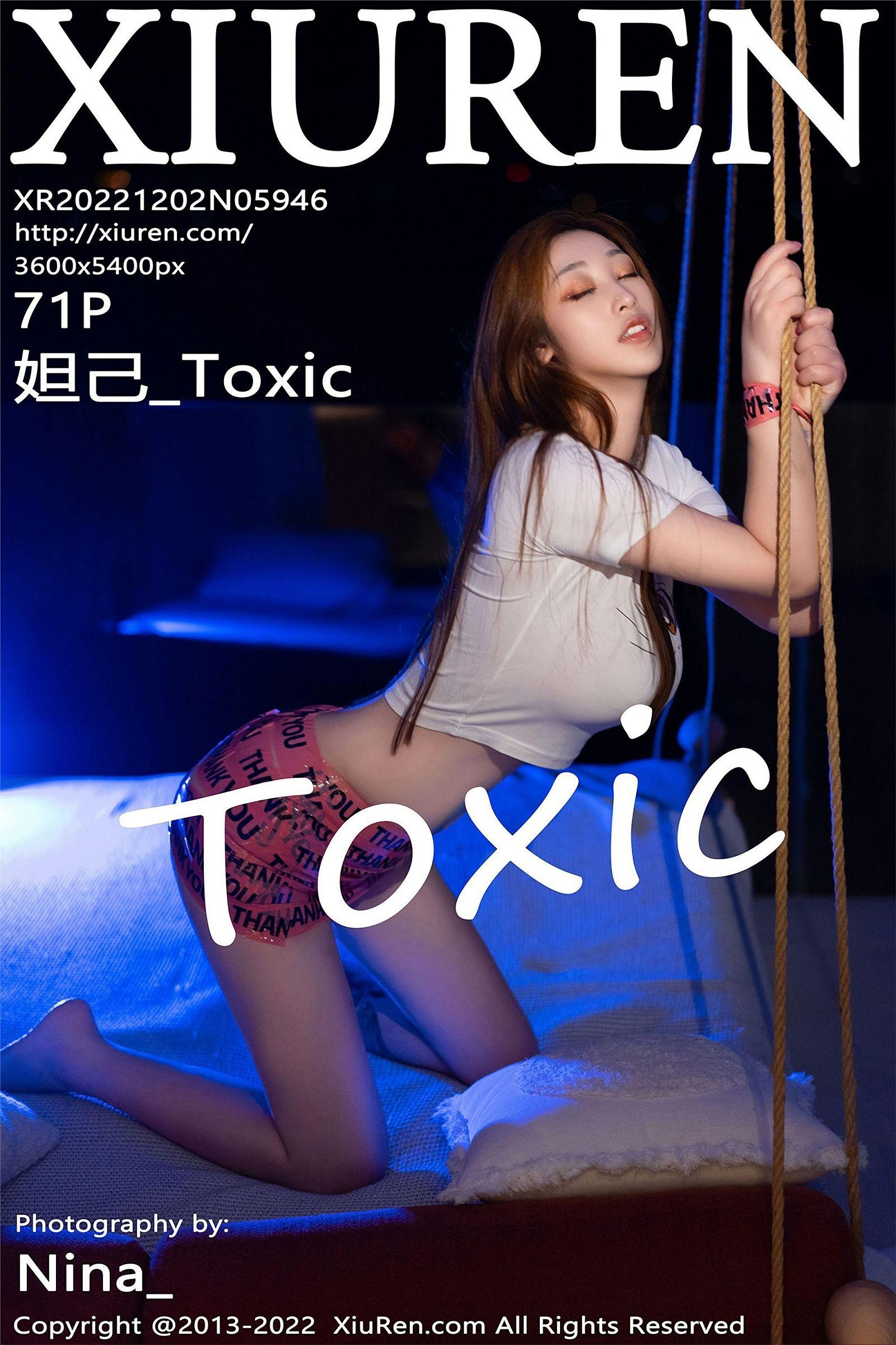 [XIUREN秀人网] 2022.12.02 NO.5946 妲己_Toxic_p070