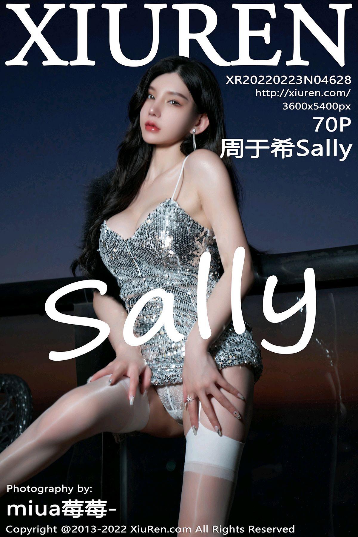 [XIUREN秀人网] 2022.02.23 NO.4628 周于希Sally_p069