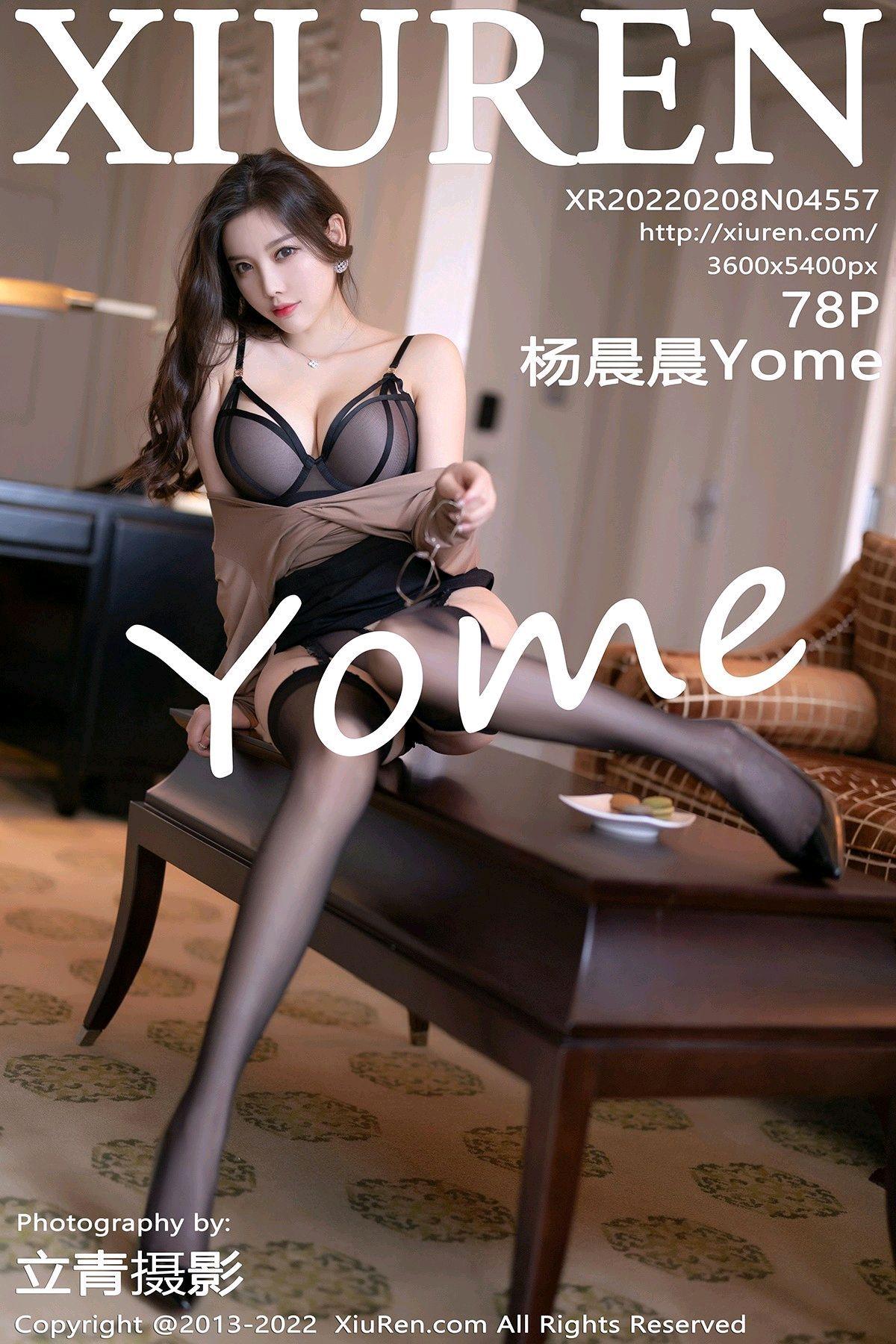 [XIUREN秀人网] 2022.02.08 NO.4557 杨晨晨Yome_p077