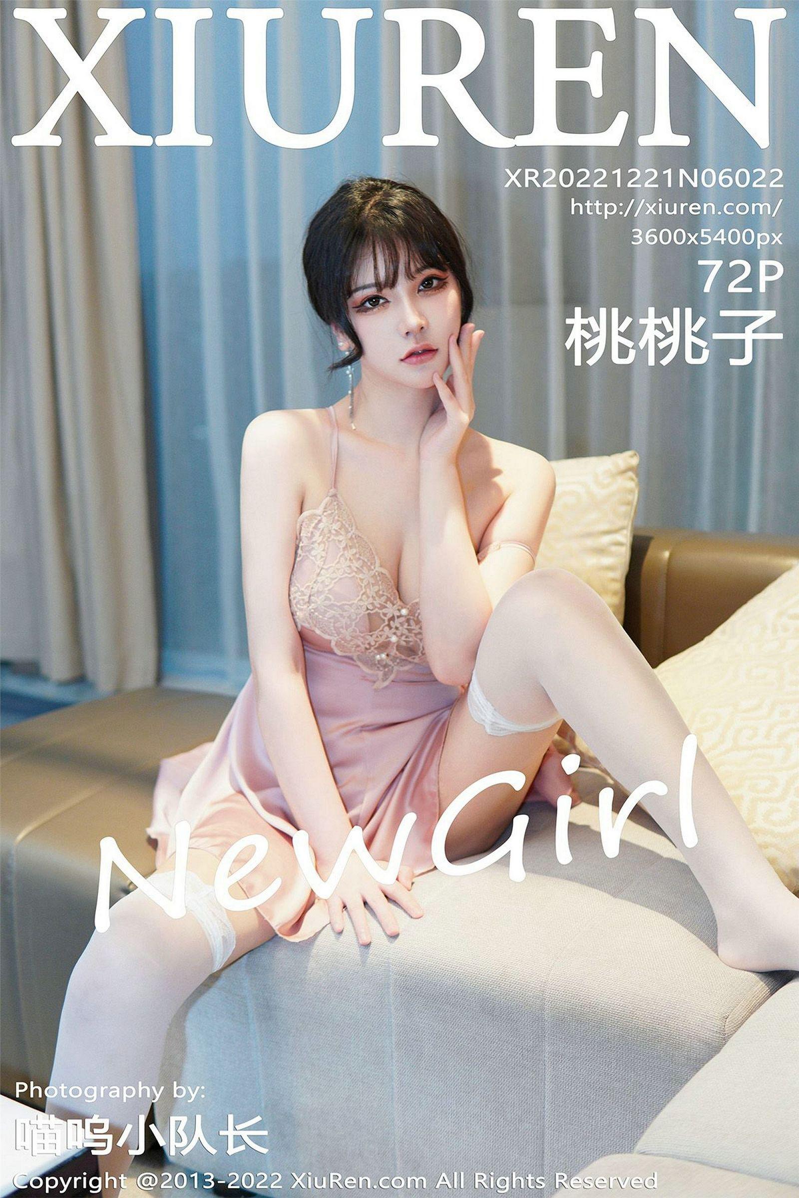[XIUREN秀人网] 2022.12.21 NO.6022 桃桃子_p071