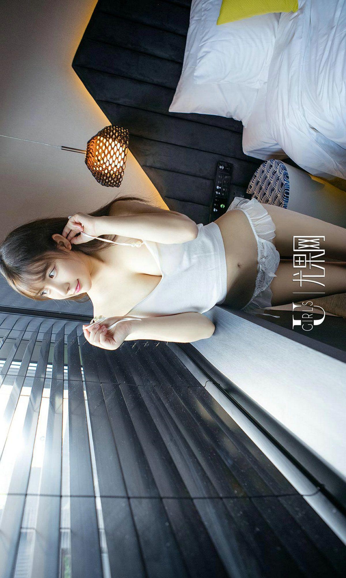 [爱尤物Ugirls] NO.884 小兔_p003