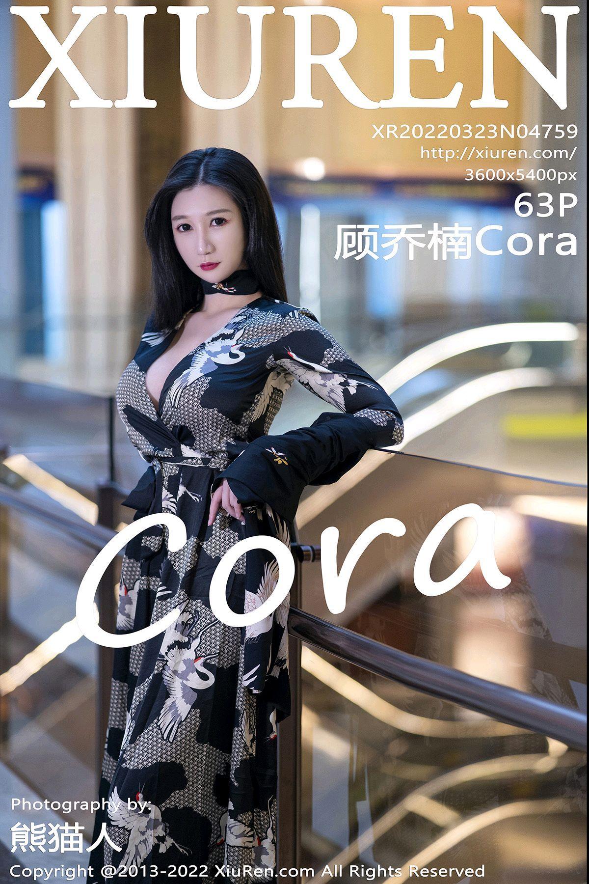 [XIUREN秀人网] 2022.03.23 NO.4759 顾乔楠Cora_p058