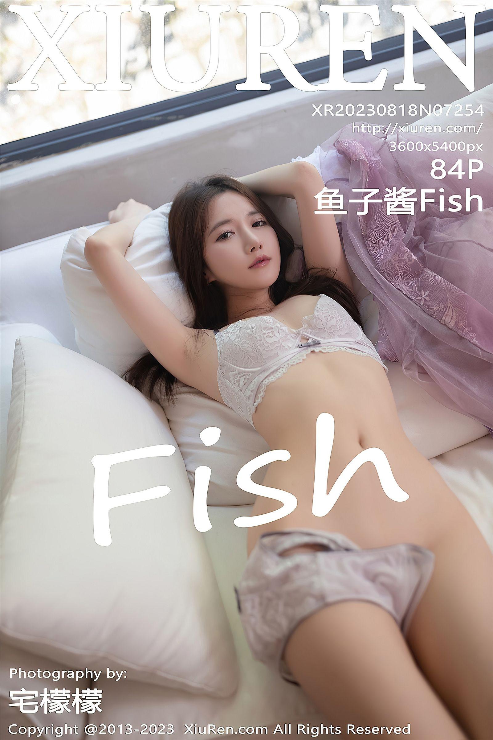 [XIUREN秀人网] 2023.08.18 NO.7254 鱼子酱Fish_p085
