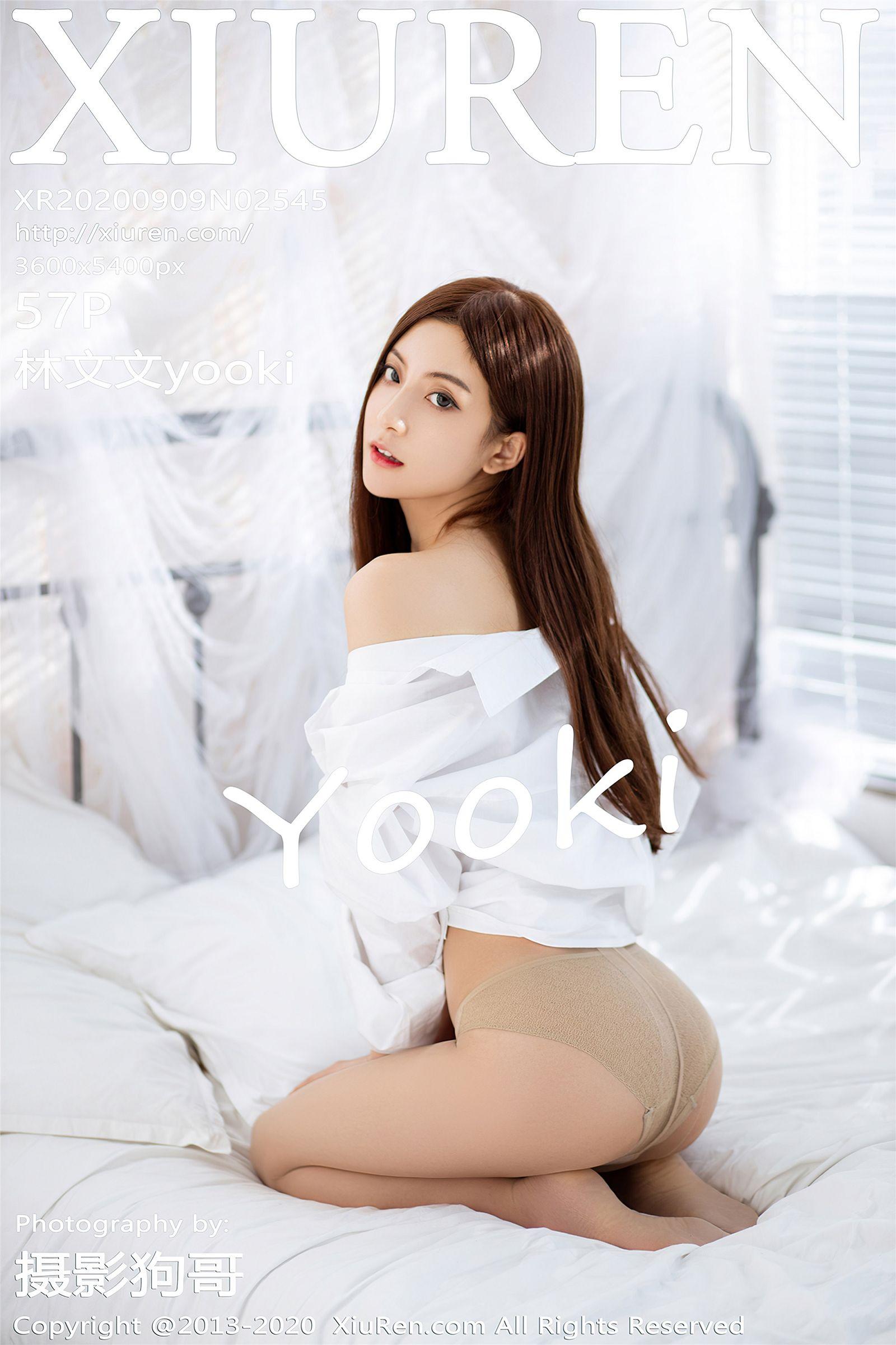 [XIUREN秀人网] 2020.09.09 NO.2545 林文文yooki_p049