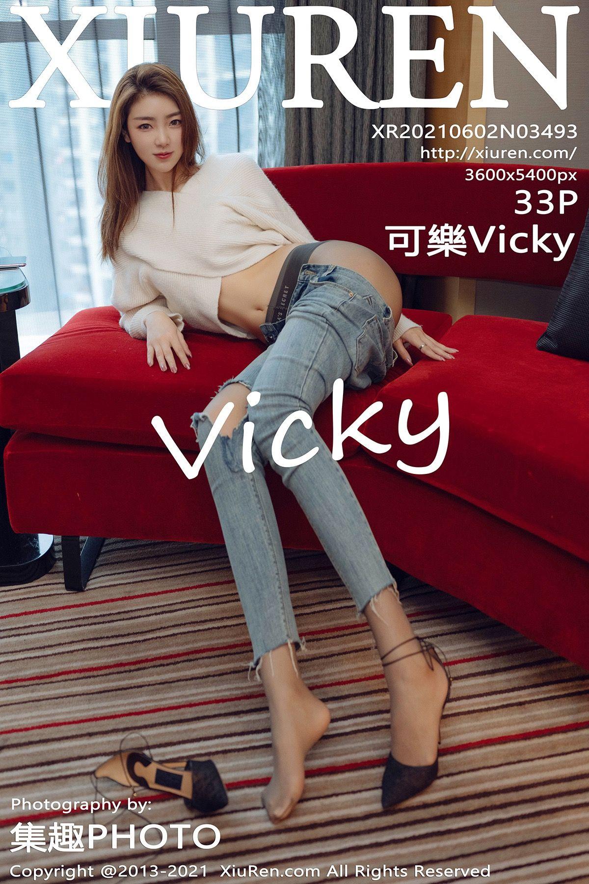 [XIUREN秀人网] 2021.06.02 NO.3493 可樂Vicky_p021