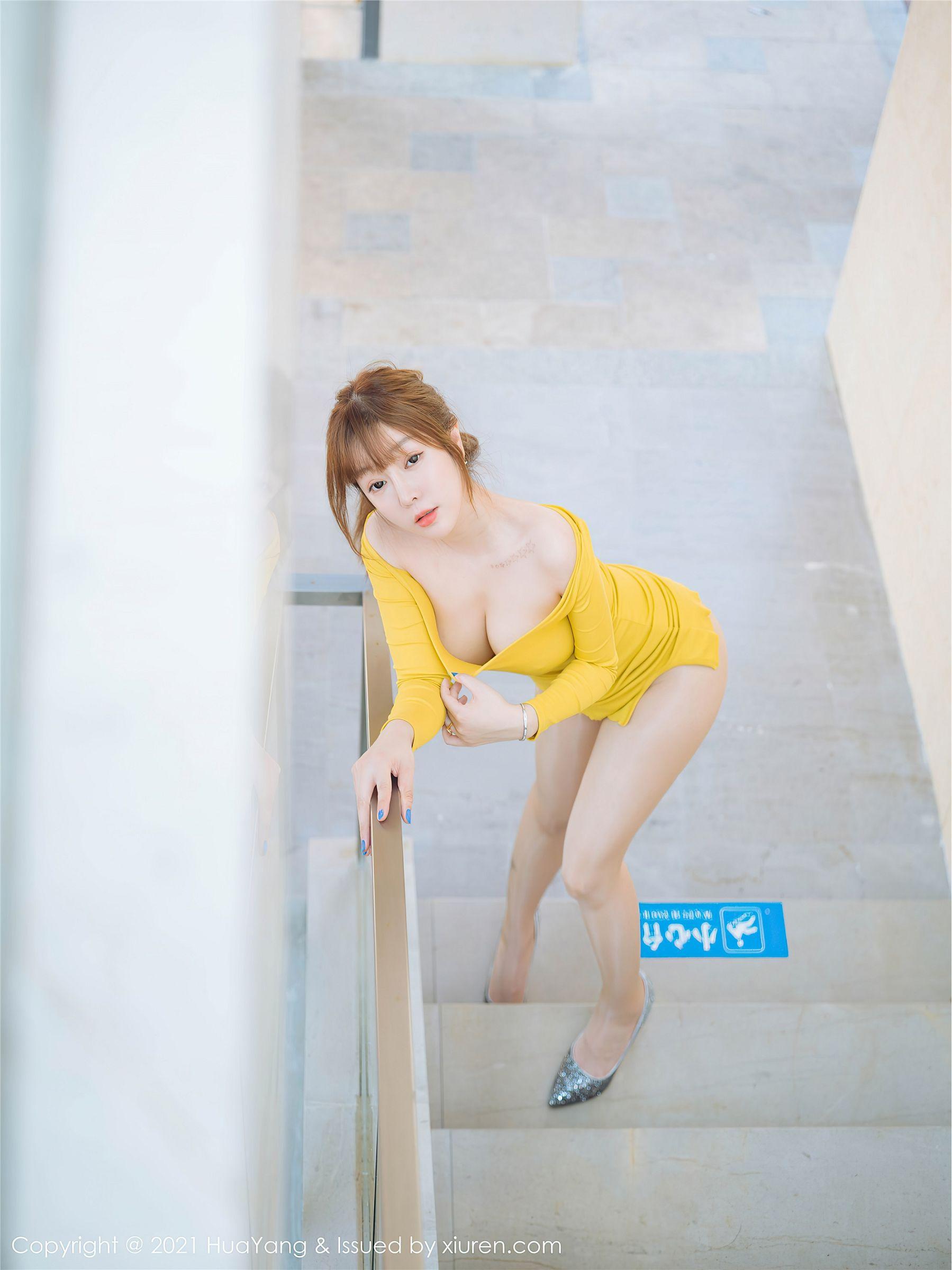 [HuaYang花漾] 2021.05.14 NO.403 王雨纯_p031