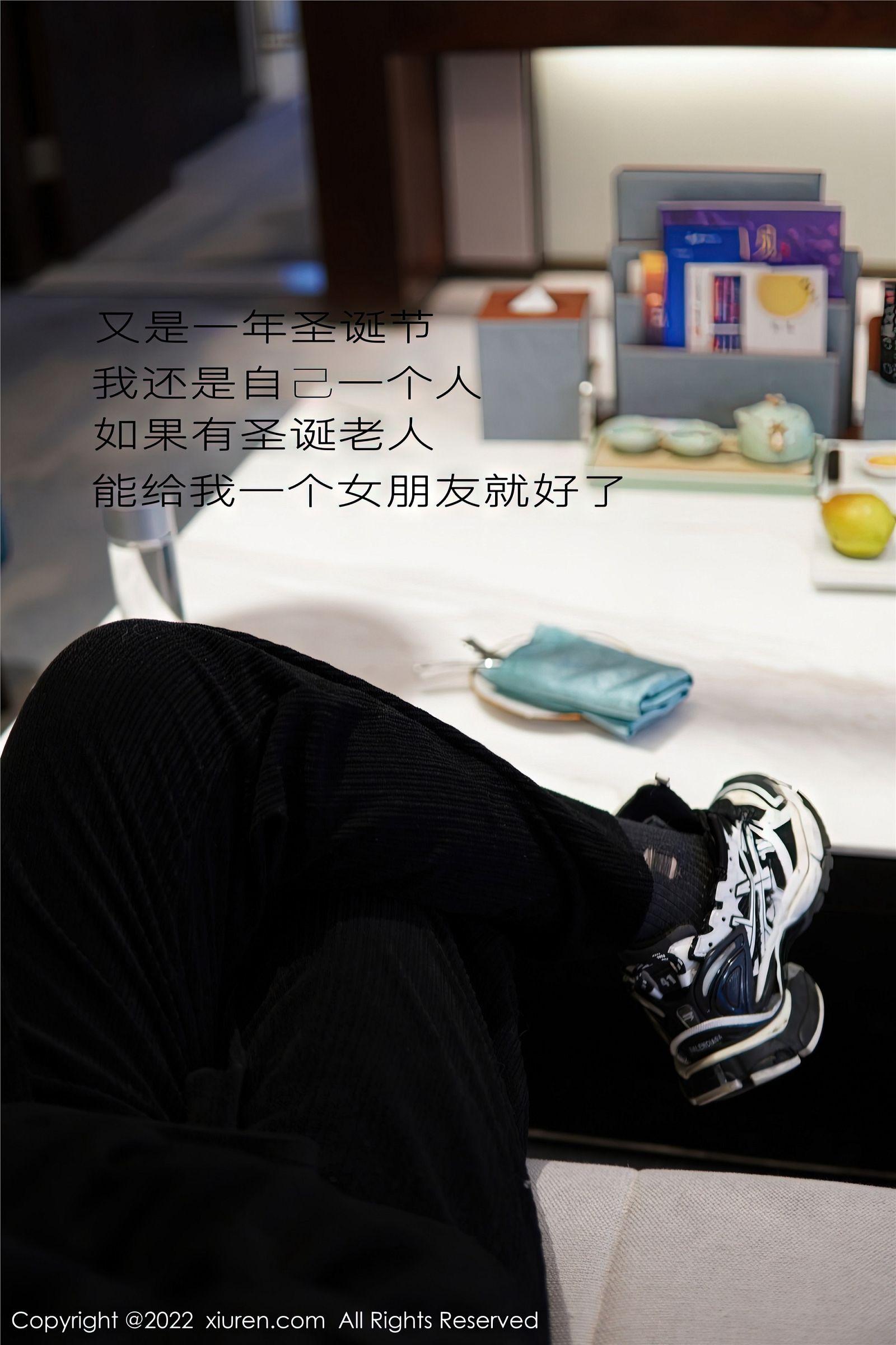 [XIUREN秀人网] 2022.12.21 NO.6022 桃桃子_p001
