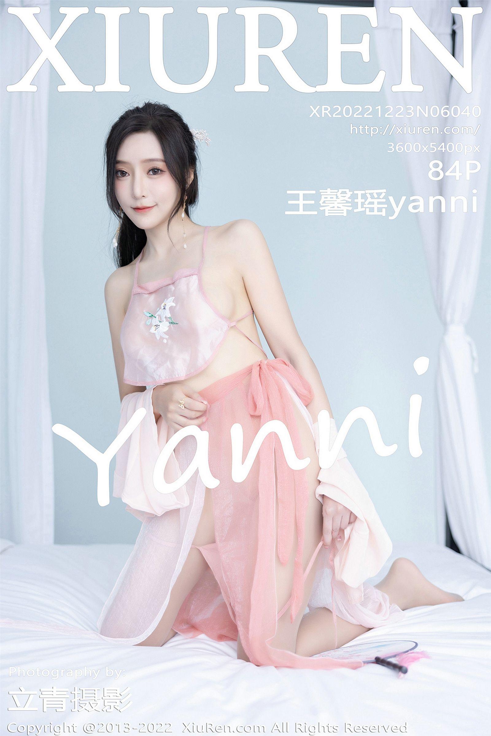 [XIUREN秀人网] 2022.12.23 NO.6040 王馨瑶yanni_p084