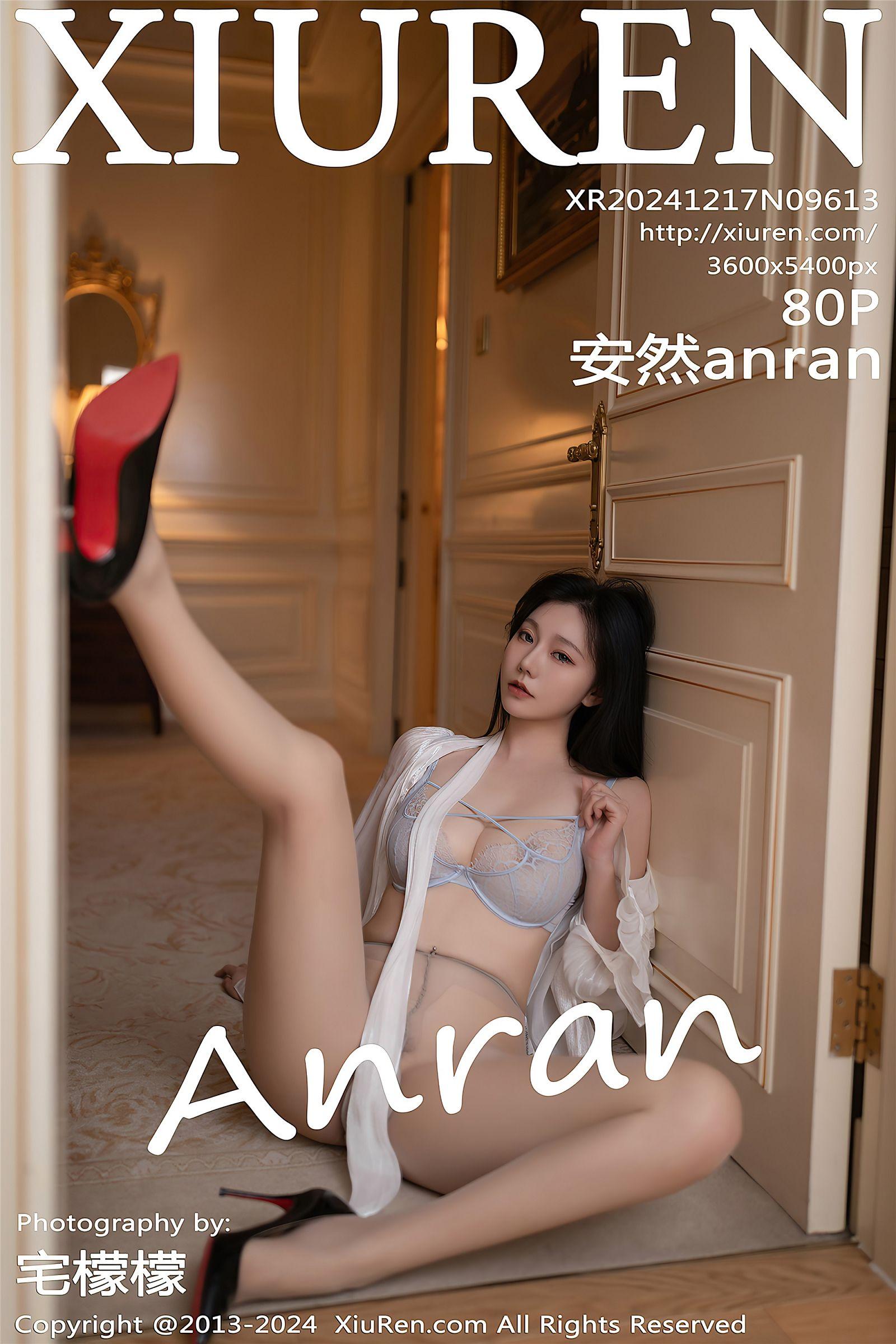 [XIUREN秀人网] 2024.12.17 NO.9613 安然anran_p081