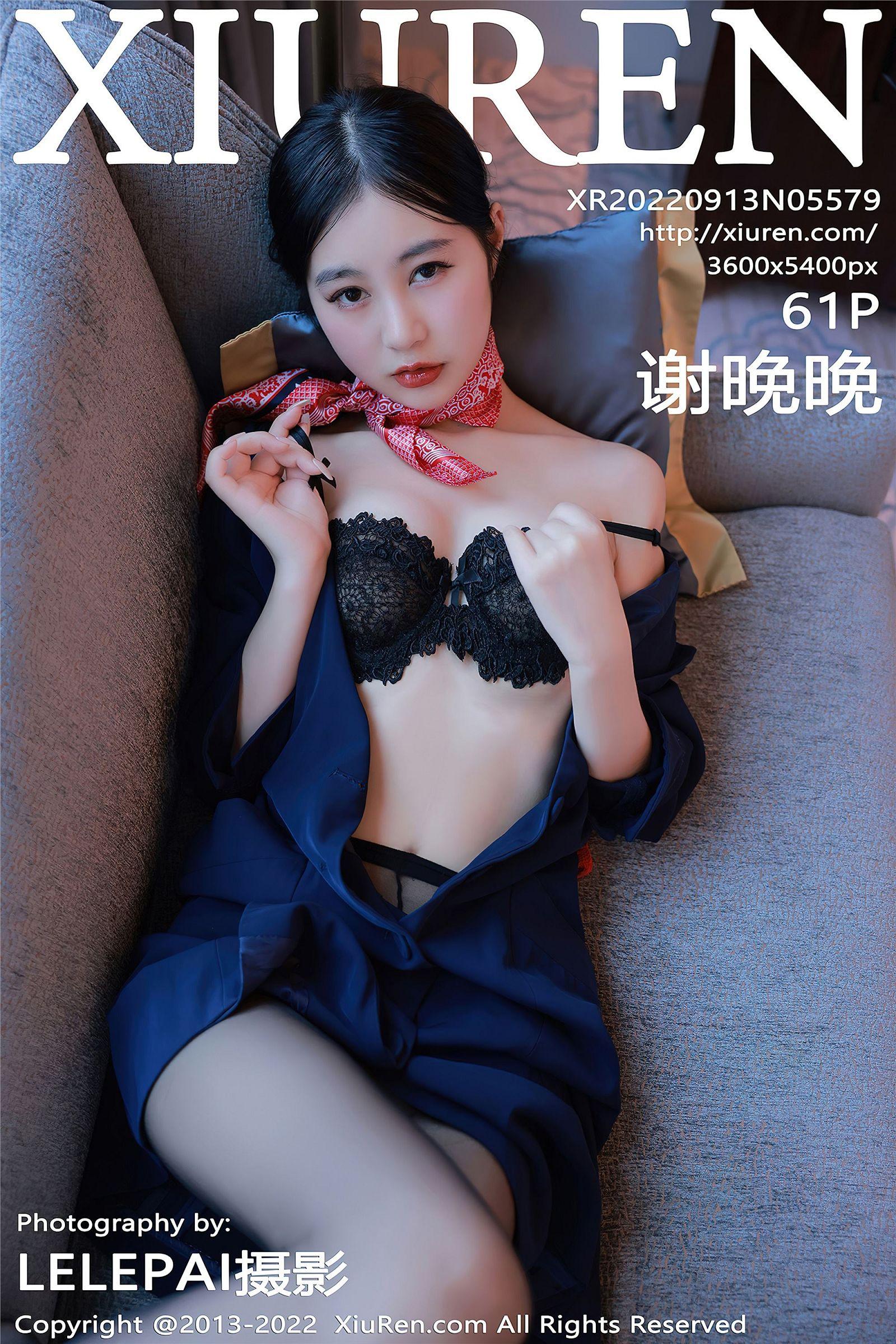 [XIUREN秀人网] 2022.09.13 NO.5579 谢晚晚非原版_p055