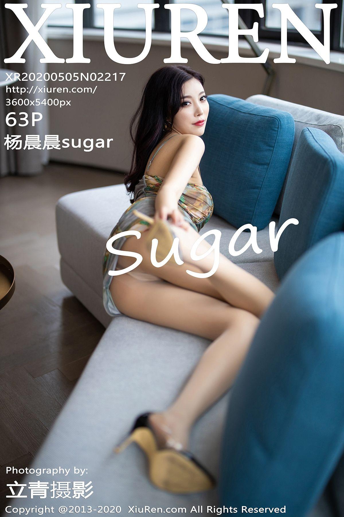 [XIUREN秀人网] 2020.05.05 NO.2217 杨晨晨sugar_p058