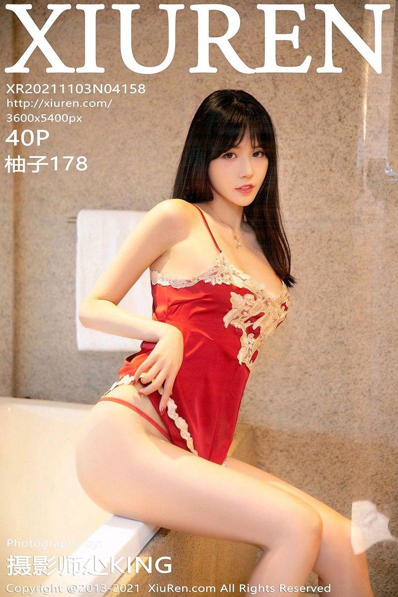[XIUREN秀人网] 2021.11.03 NO.4158 柚子178_p030