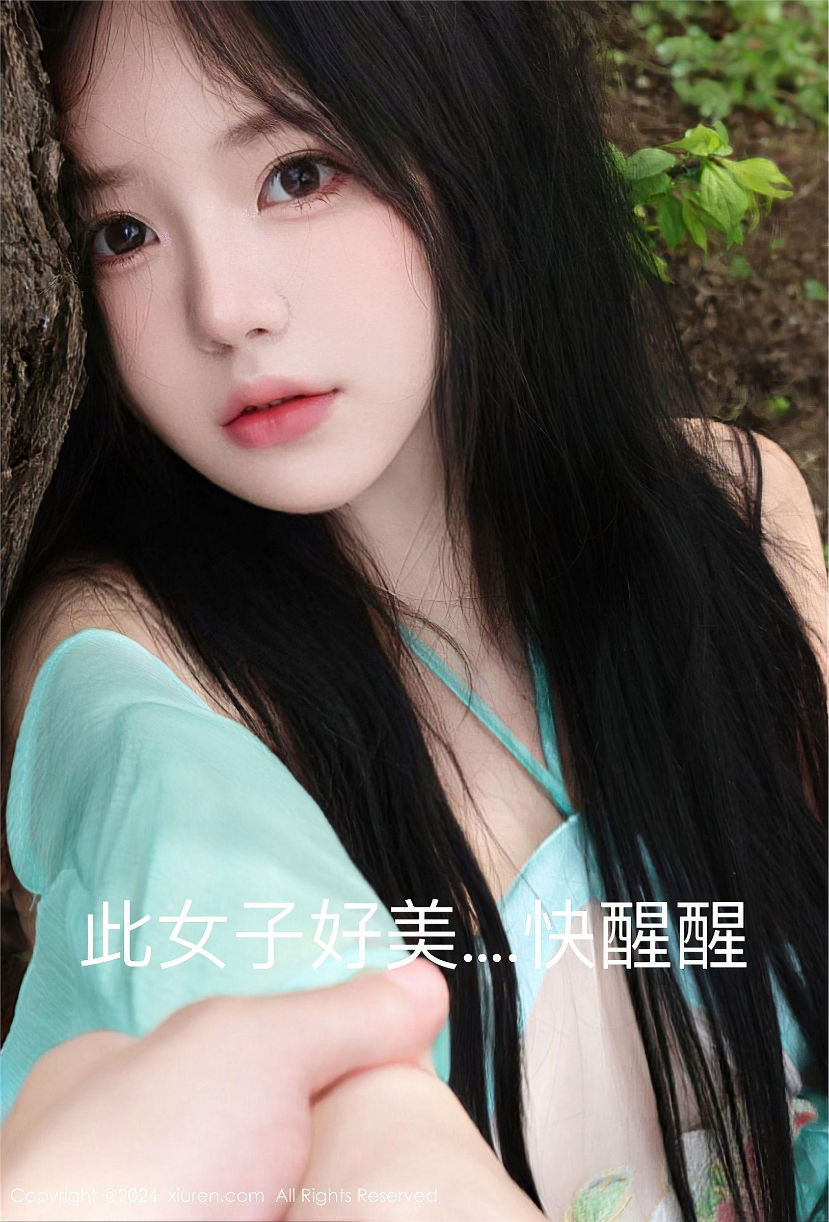 [XIUREN秀人网] 2024.04.12 NO.8386 小薯条nienie_p010