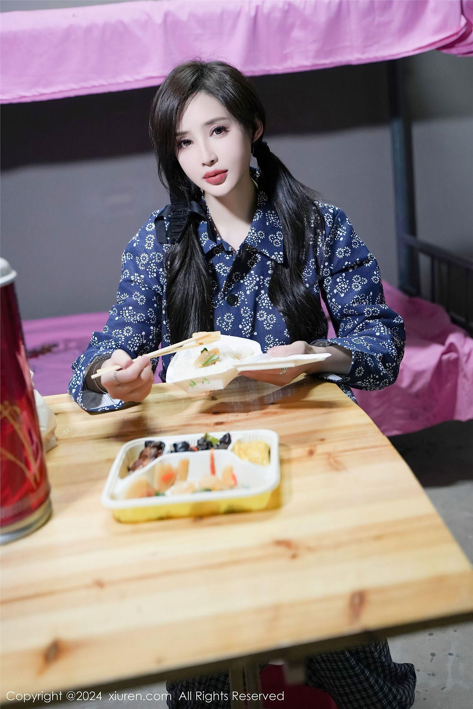 [XIUREN秀人网] 2024.01.05 NO.7915 Carol周妍希_p063