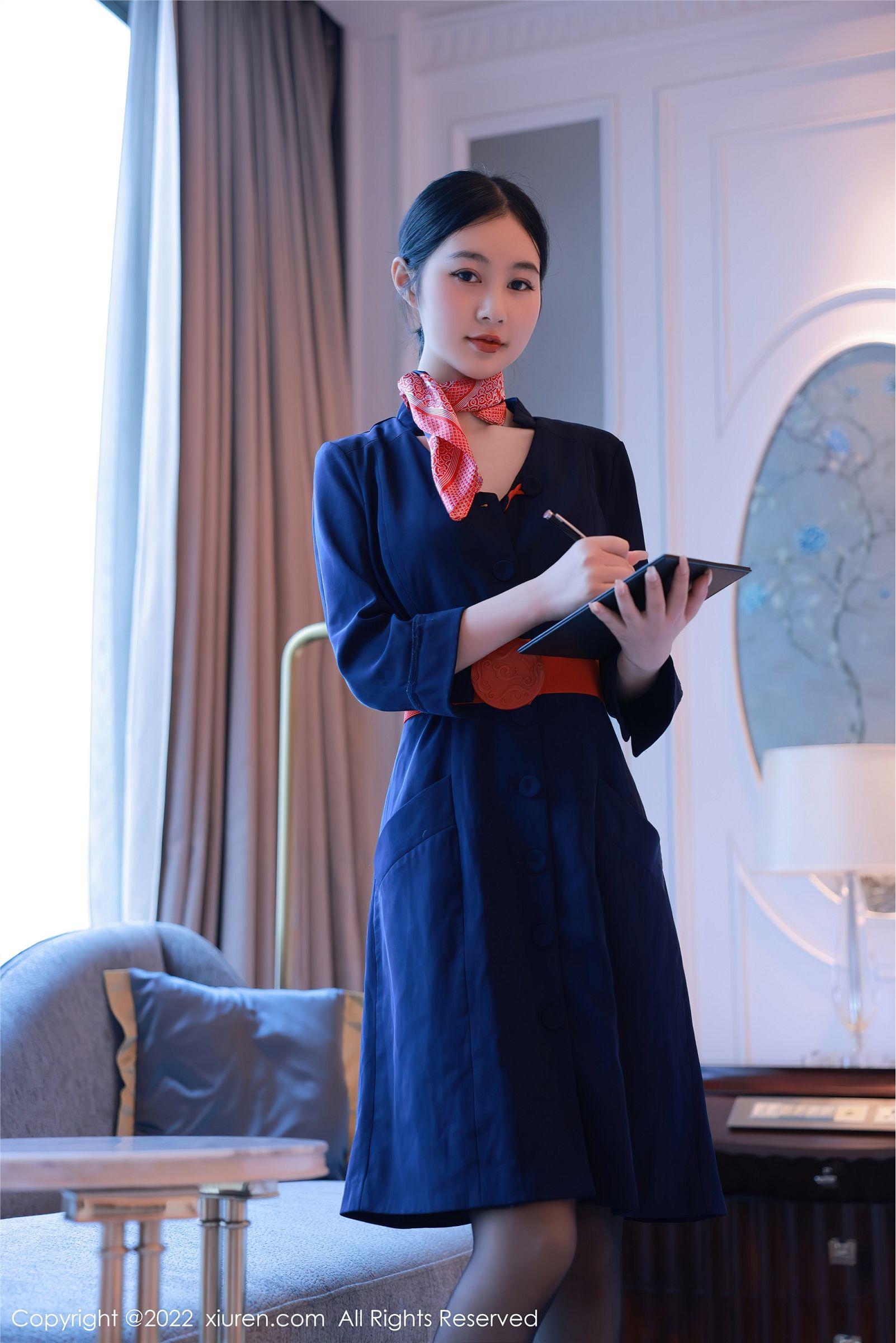 [XIUREN秀人网] 2022.09.13 NO.5579 谢晚晚非原版_p016
