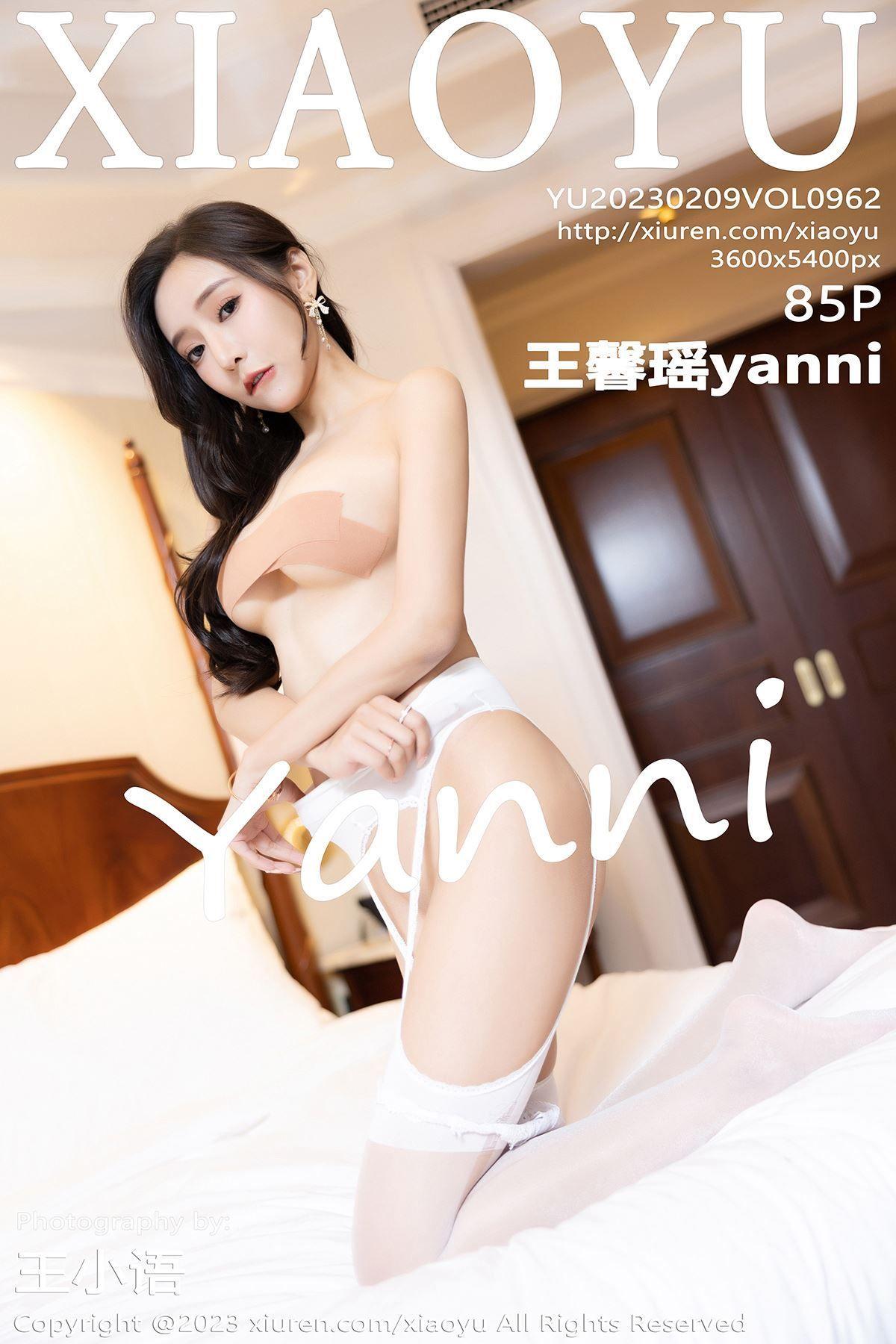 [XIAOYU画语界] 2023.02.09 NO.962 王馨瑶yanni_p085