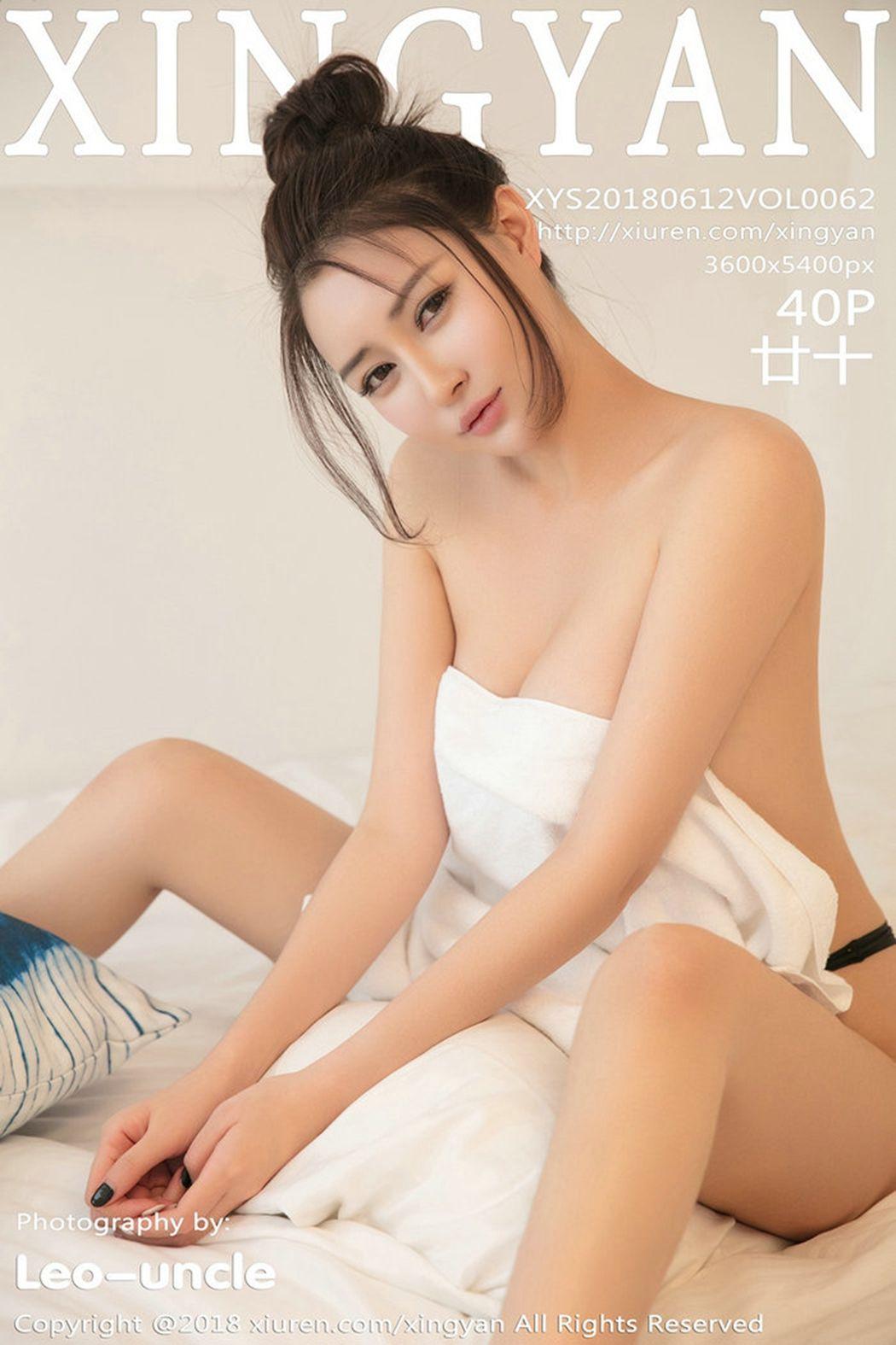 [星颜社XINGYAN] 2018.06.12 Vol.062 廿十_p036