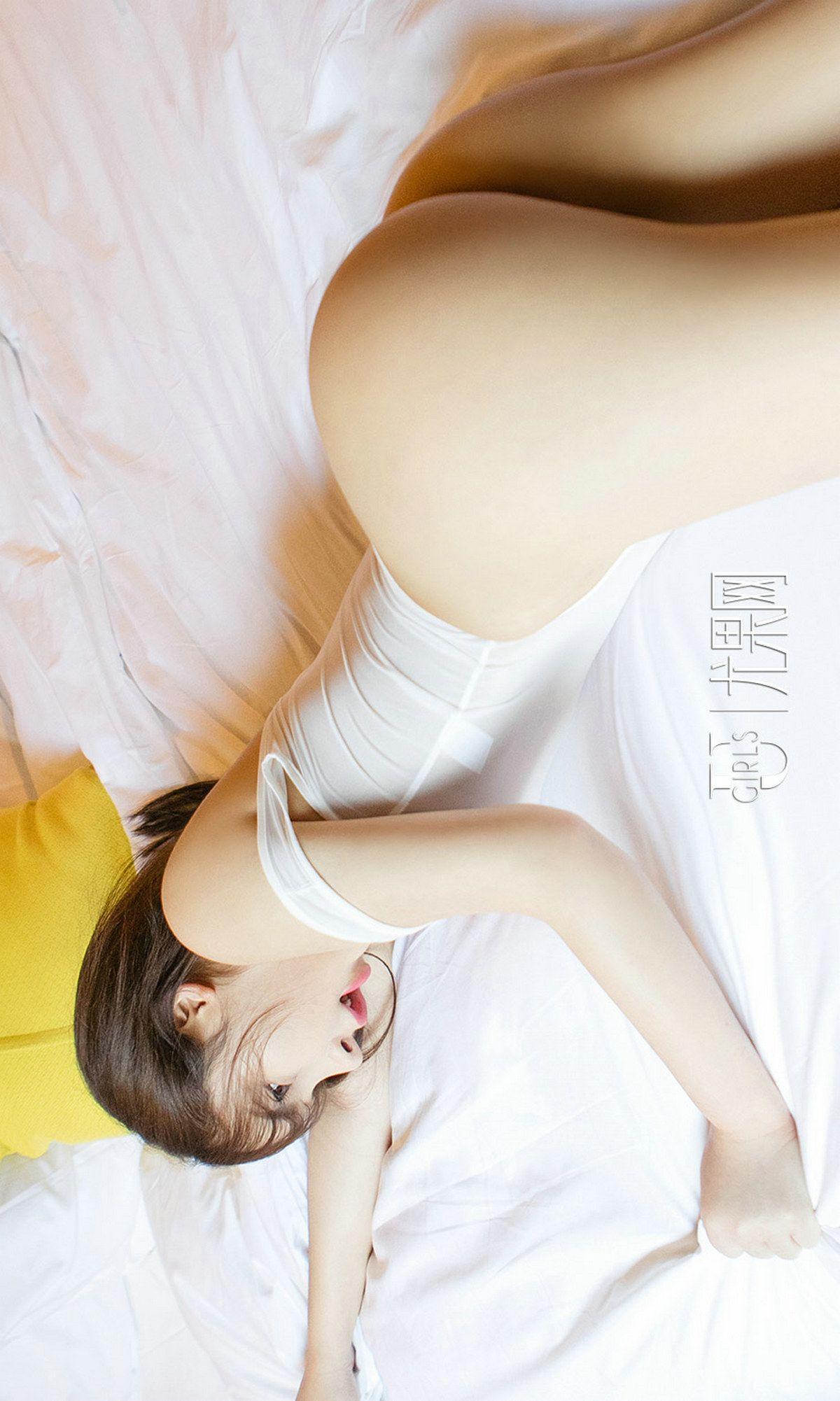 [爱尤物Ugirls] NO.884 小兔_p014