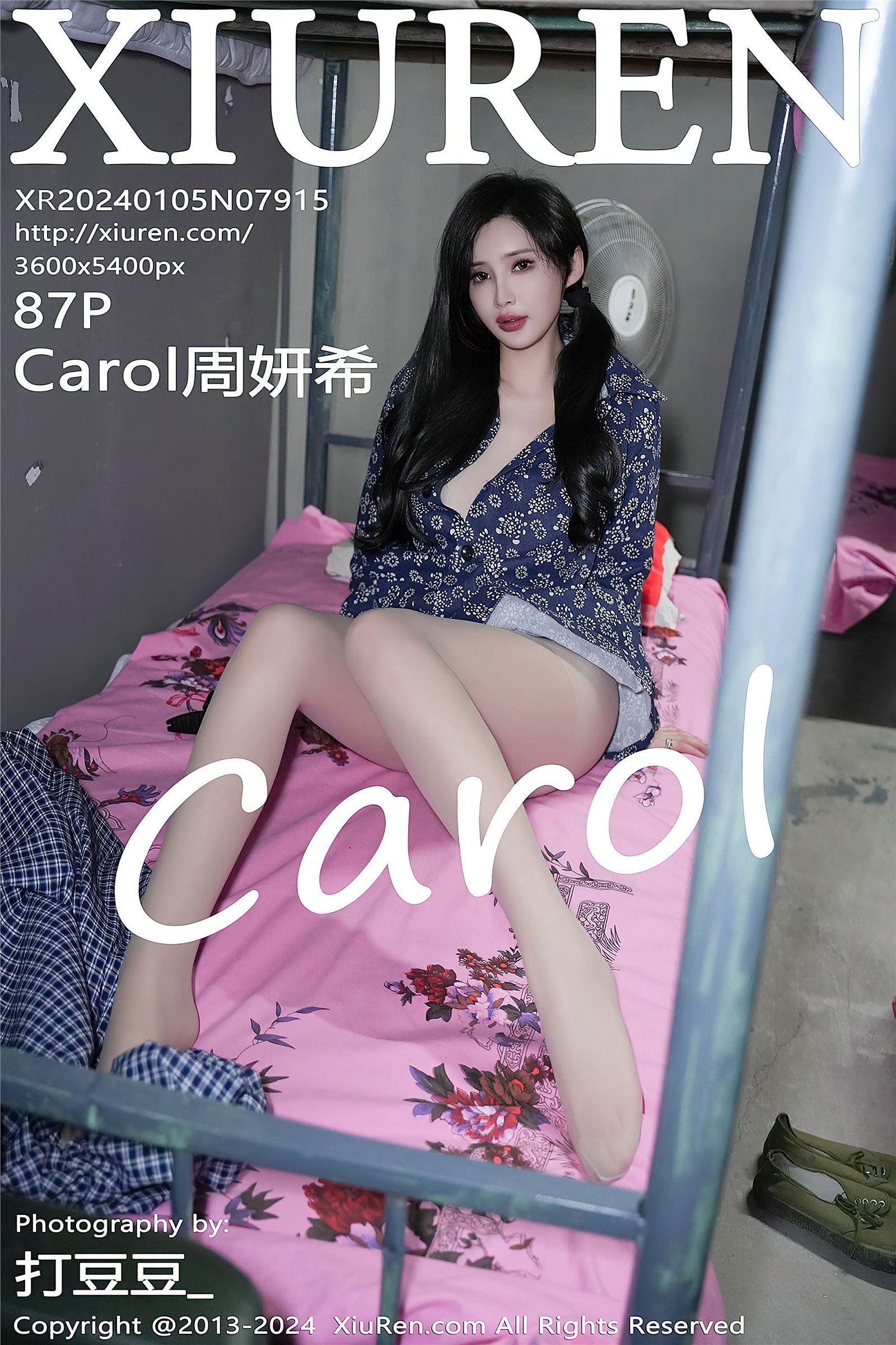[XIUREN秀人网] 2024.01.05 NO.7915 Carol周妍希_p087