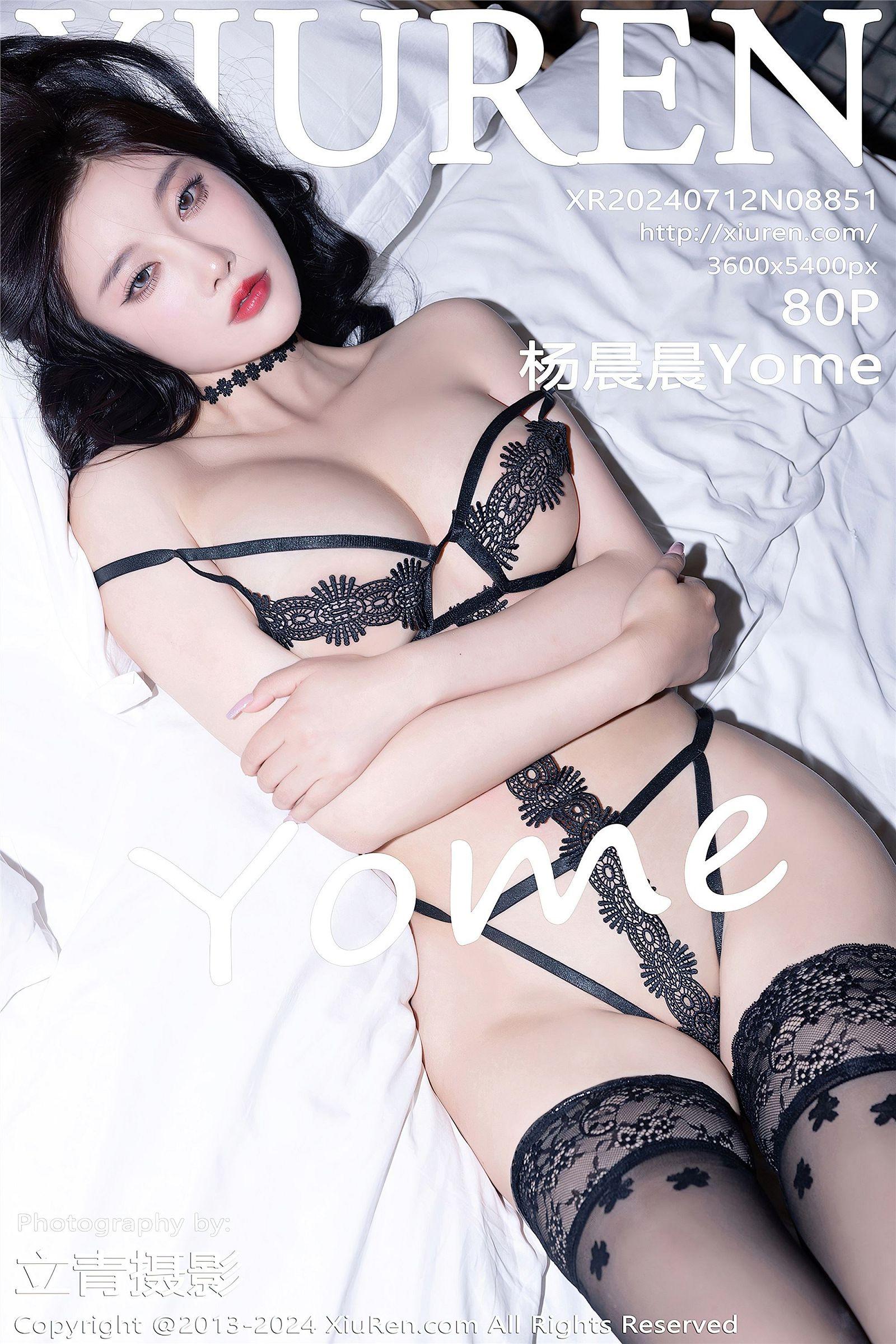 [XIUREN秀人网] 2024.07.12 NO.8851 杨晨晨Yome_p081