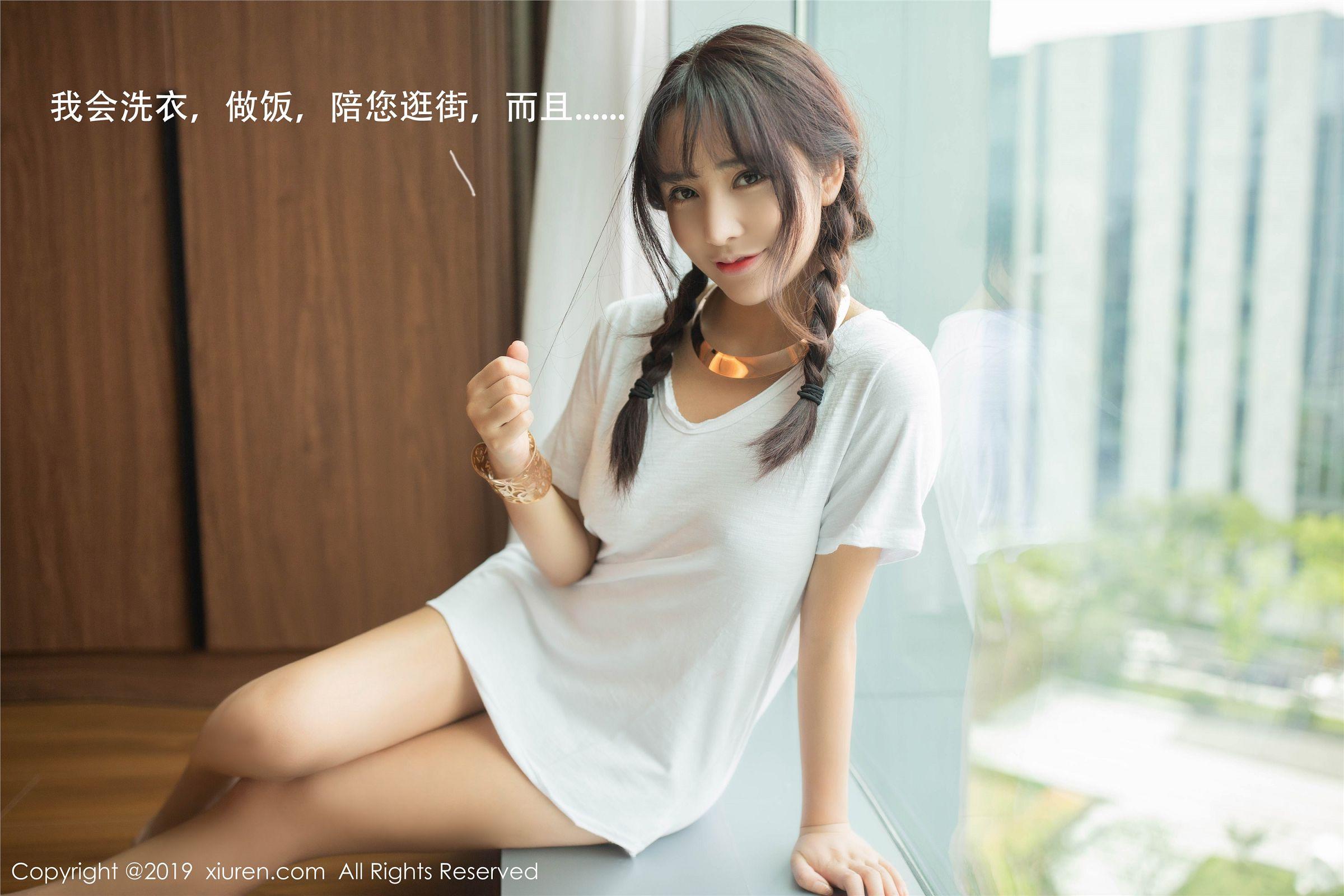 [XIUREN秀人网] 2019.10.15 NO.1730 陶喜乐_lele_p006