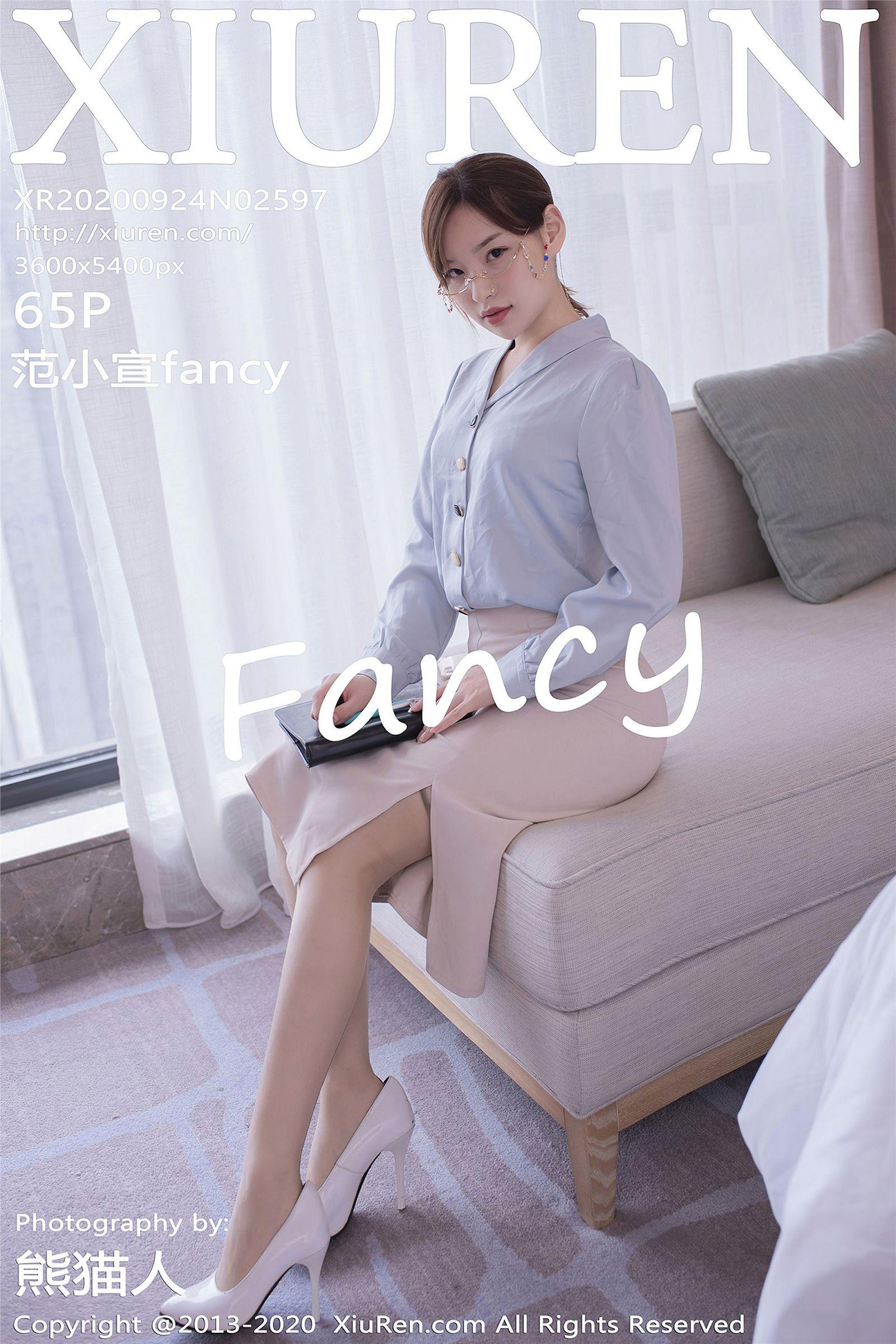 [XIUREN秀人网] 2020.09.24 NO.2597 范小宣fancy_p060